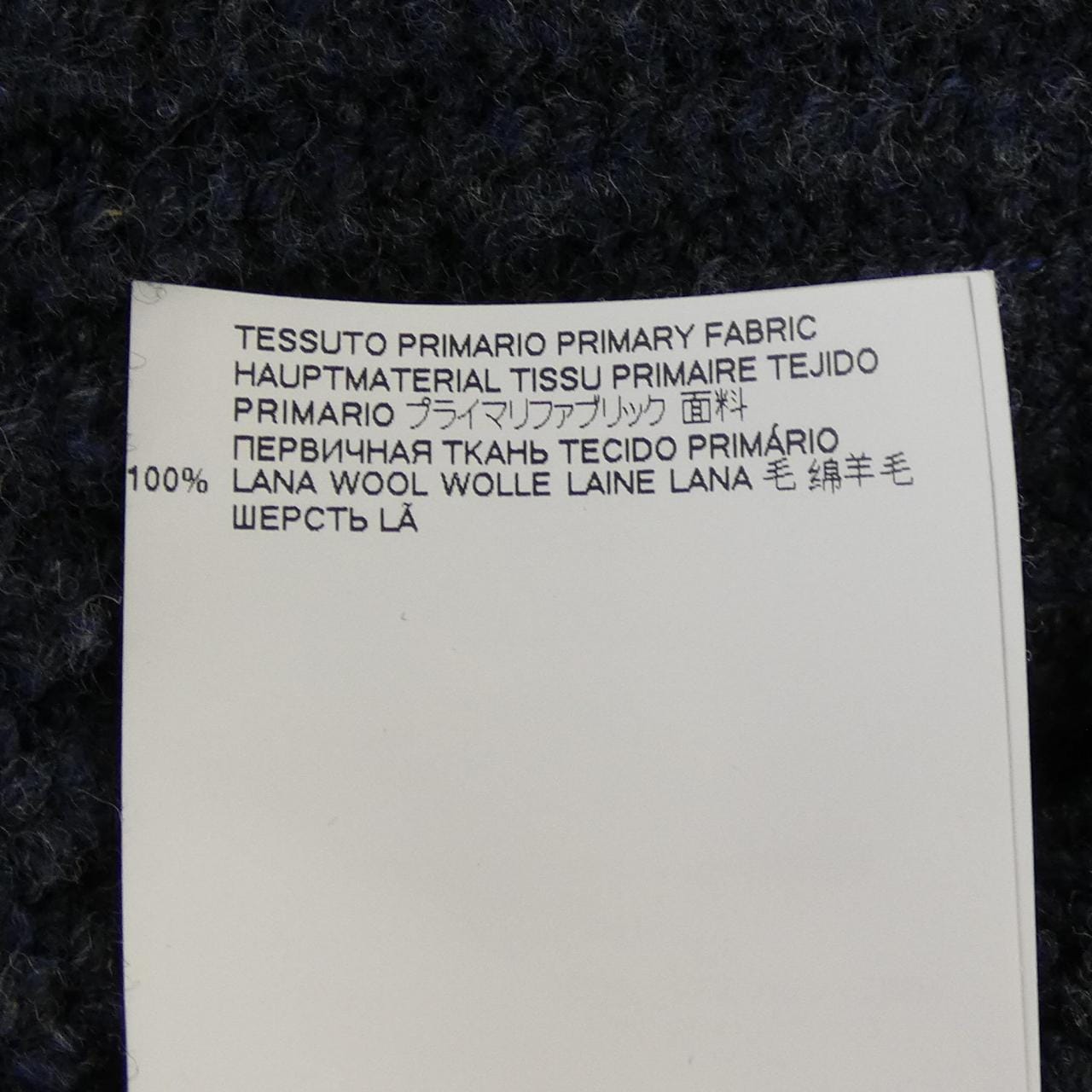 マルニ MARNI DVMG0009A0 ベスト