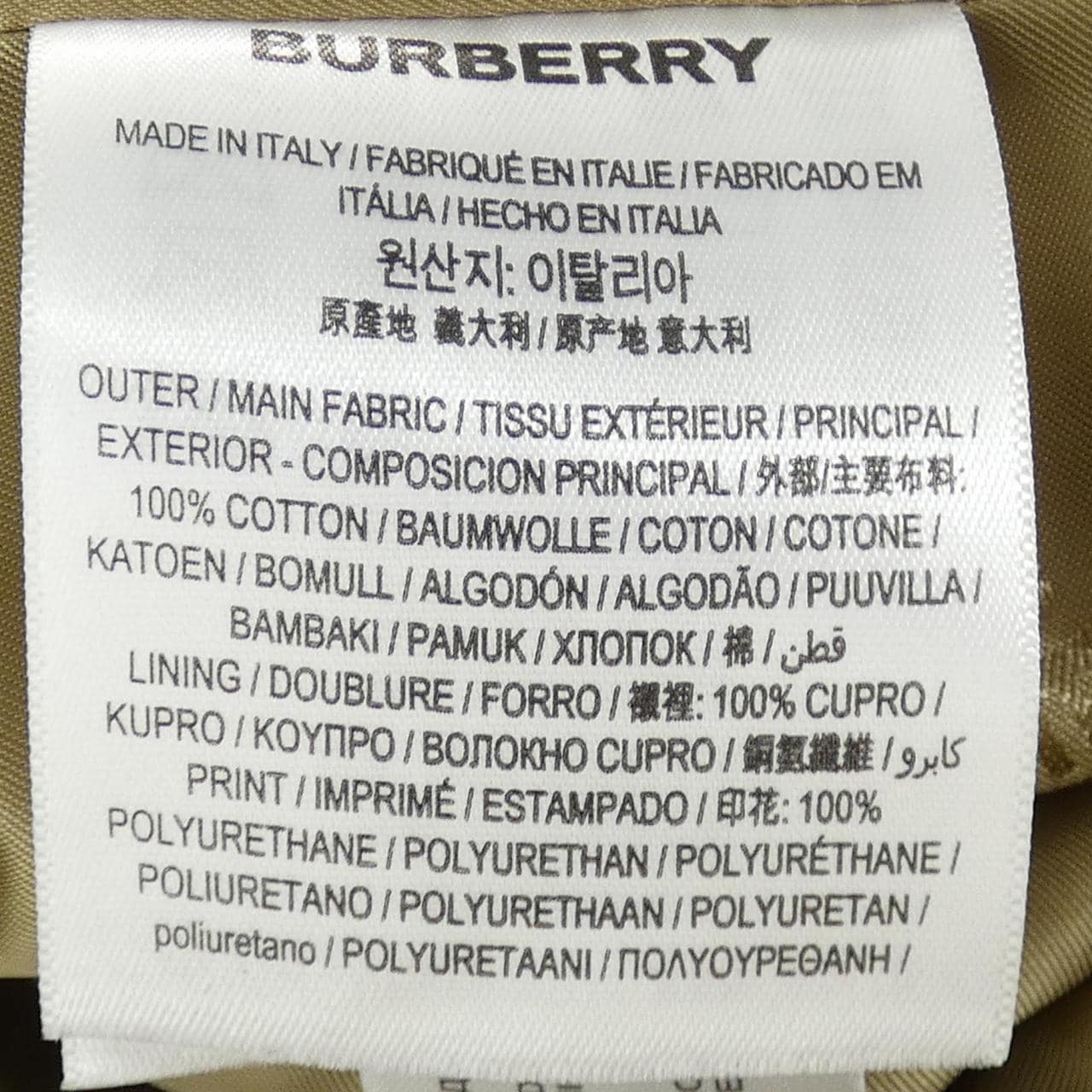 バーバリー BURBERRY 45582091 トレンチコート