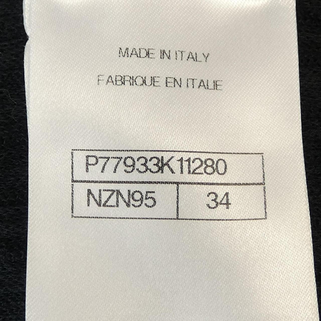 シャネル CHANEL LOOK56 P77933K11280 ニット