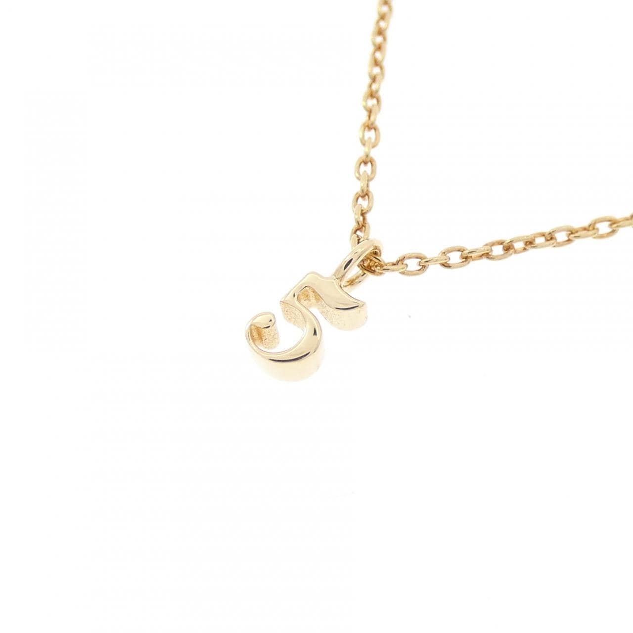ドレス ア ドレス ナンバー5 K18YG ネックレス