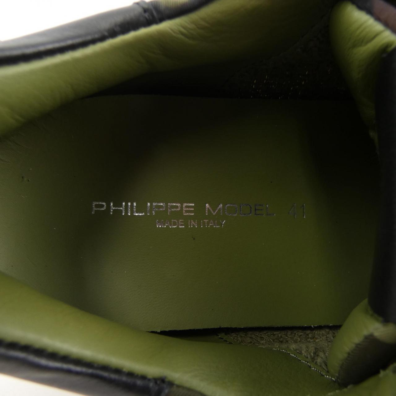 PHILIPPE MODEL PHILIPPE MODEL Sneakers