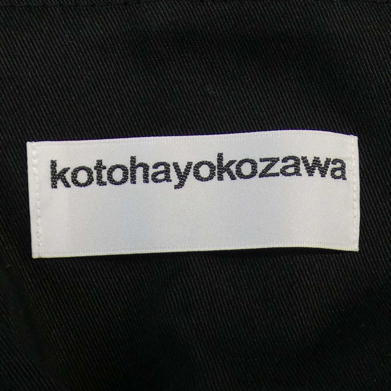 KOTOHAYOKOZA ワンピース