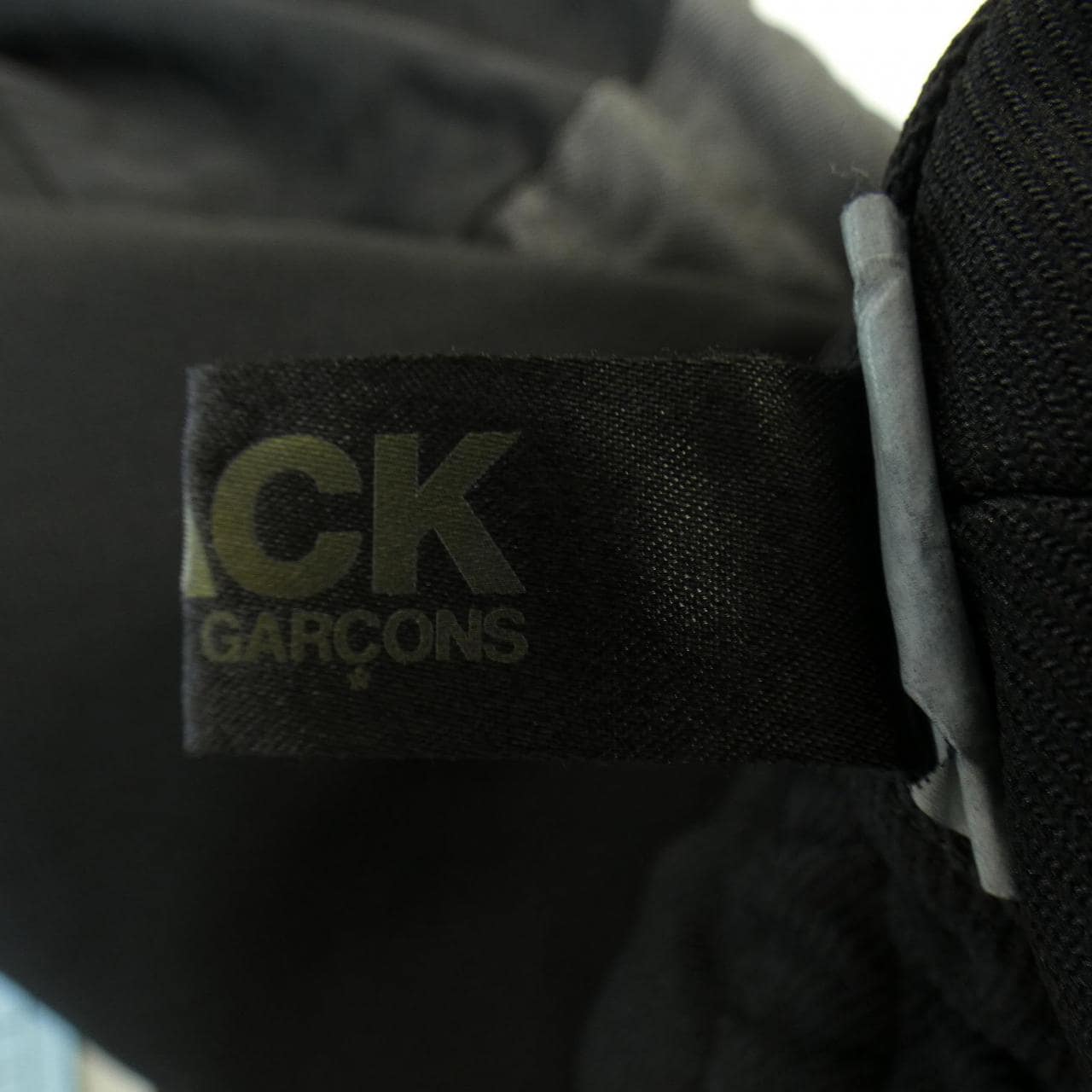 ブラックコムデギャルソン BLACK GARCONS パンツ