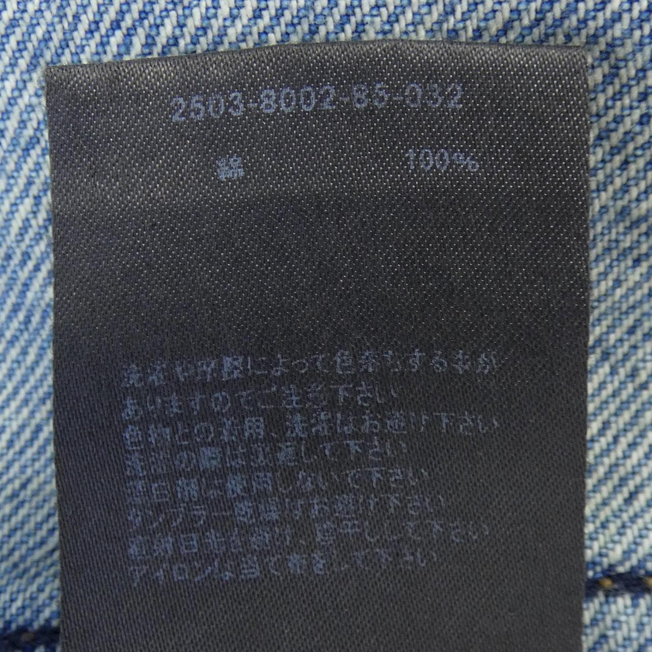 マインデニム MINEDENIM 2503-8002-85-032 デニムジャケット
