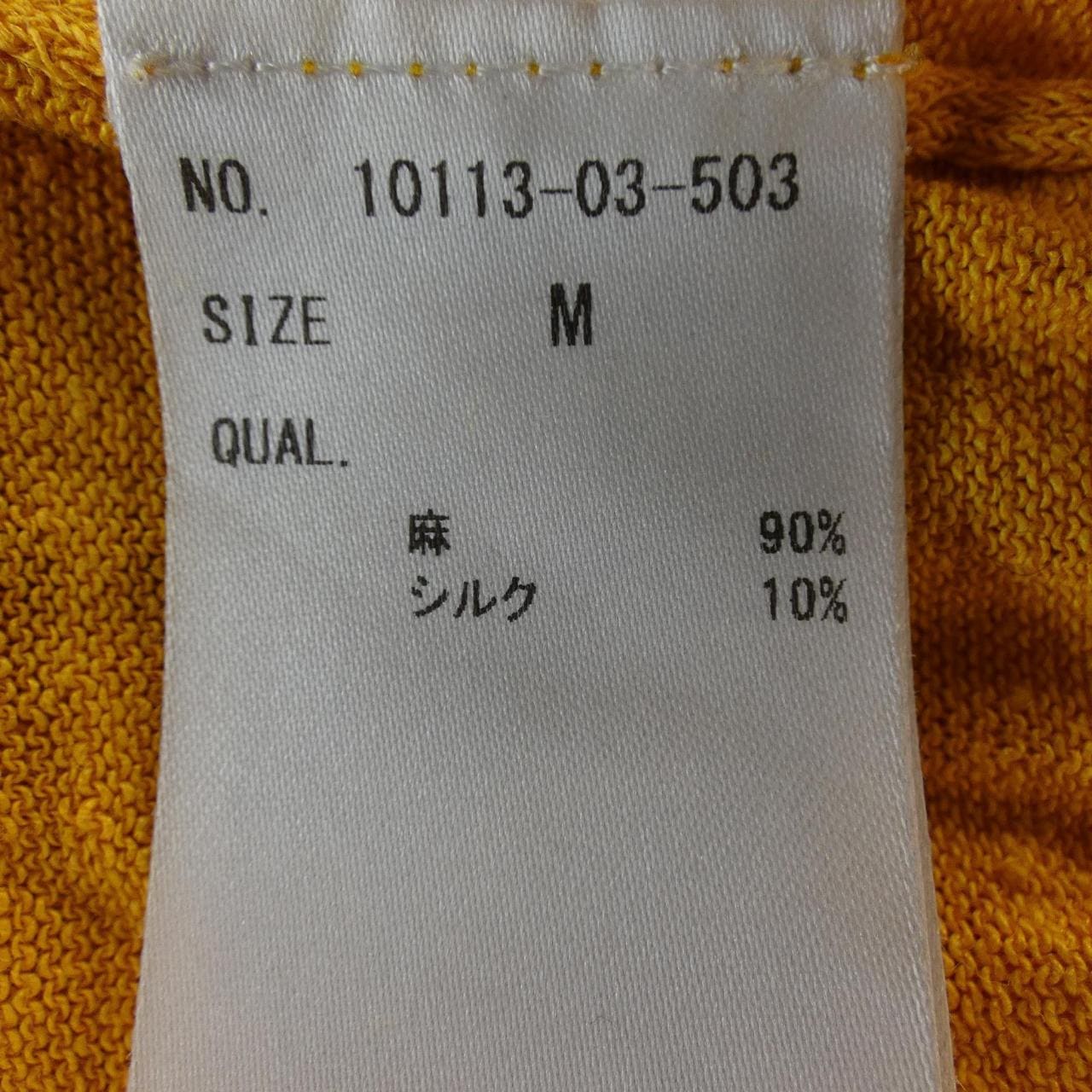 ハウスオブロータス HOUSE OF LOTUS 10113-03-503 トップス