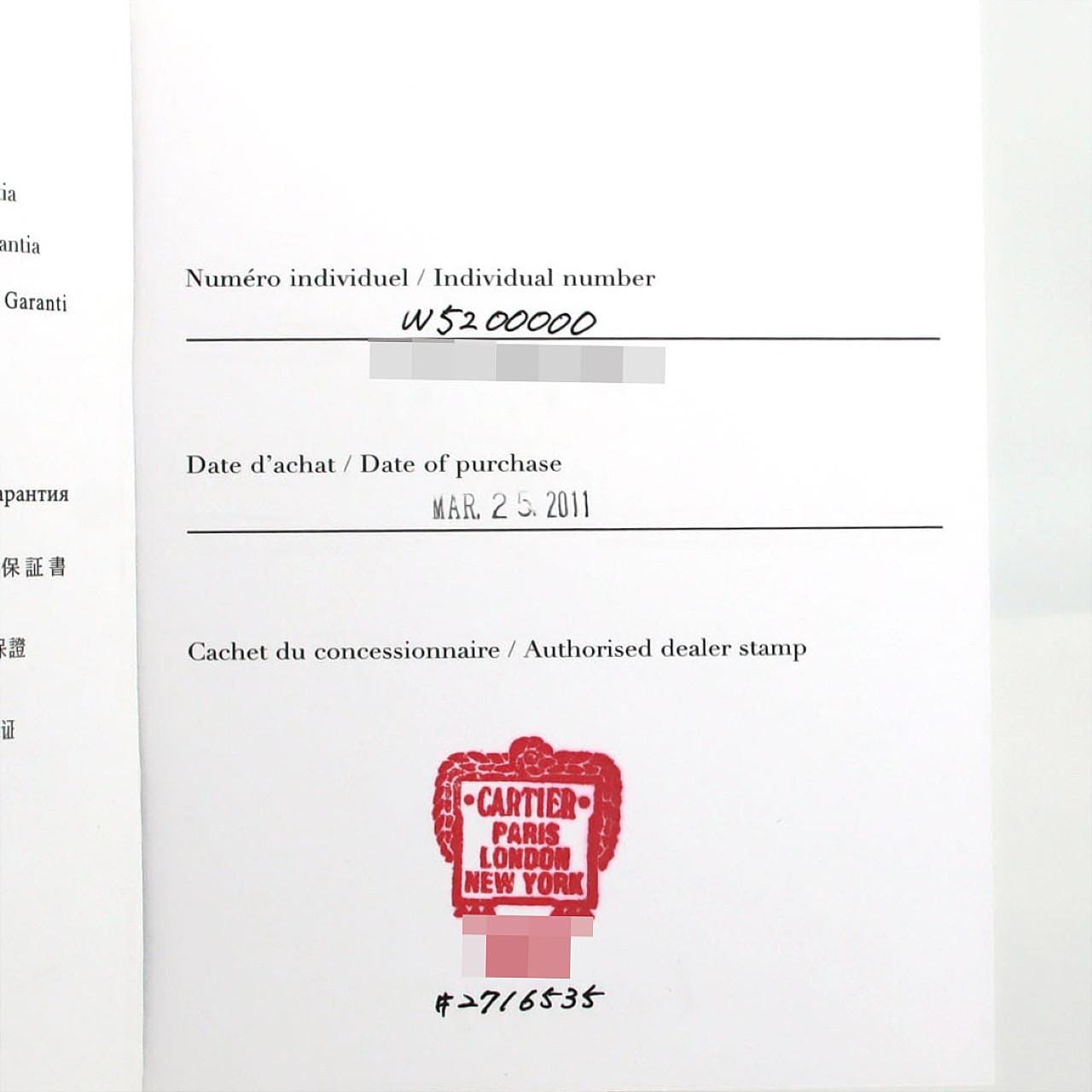 カルティエ タンクソロSM W5200000 SS クォーツ