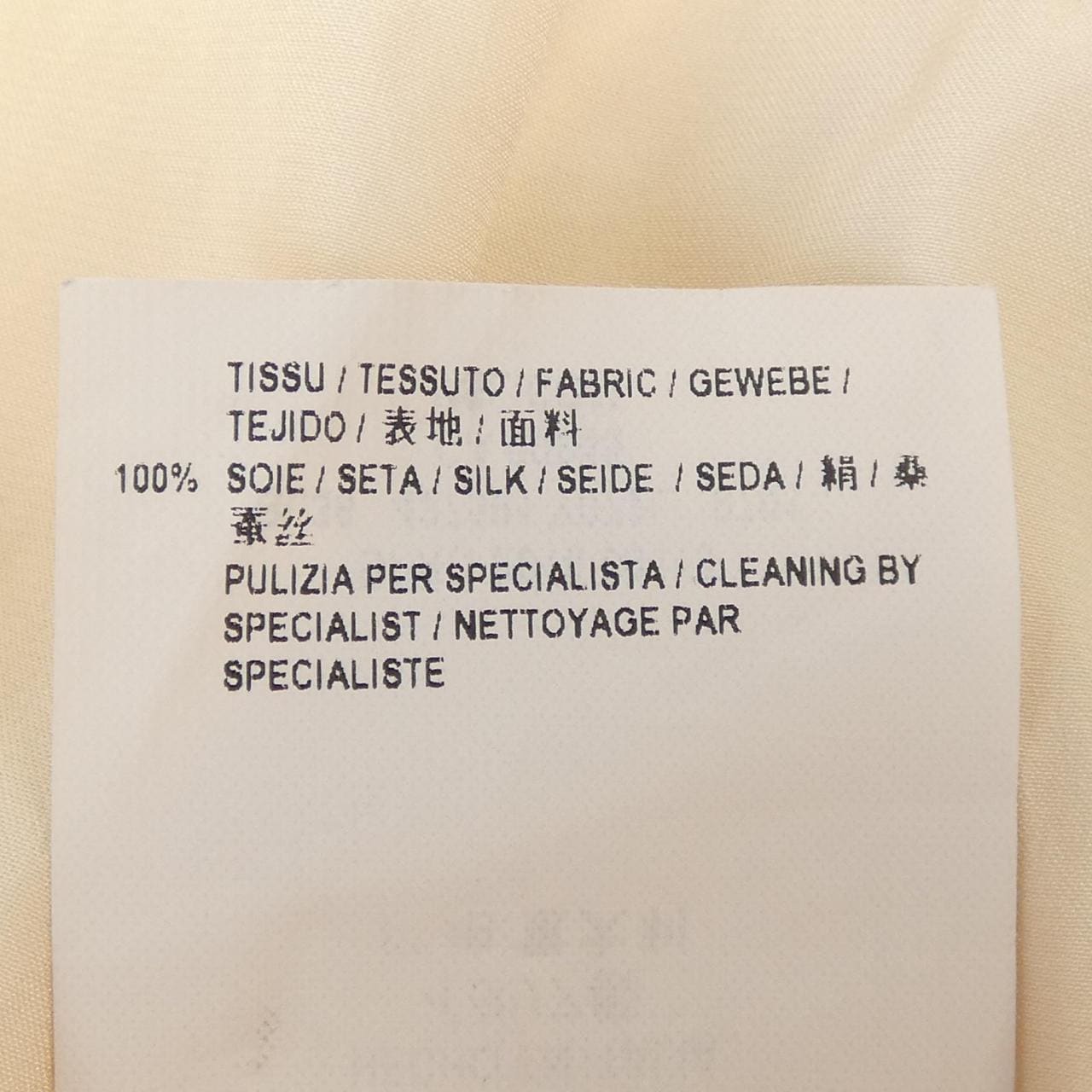 SAINT LAURENT聖羅蘭上衣