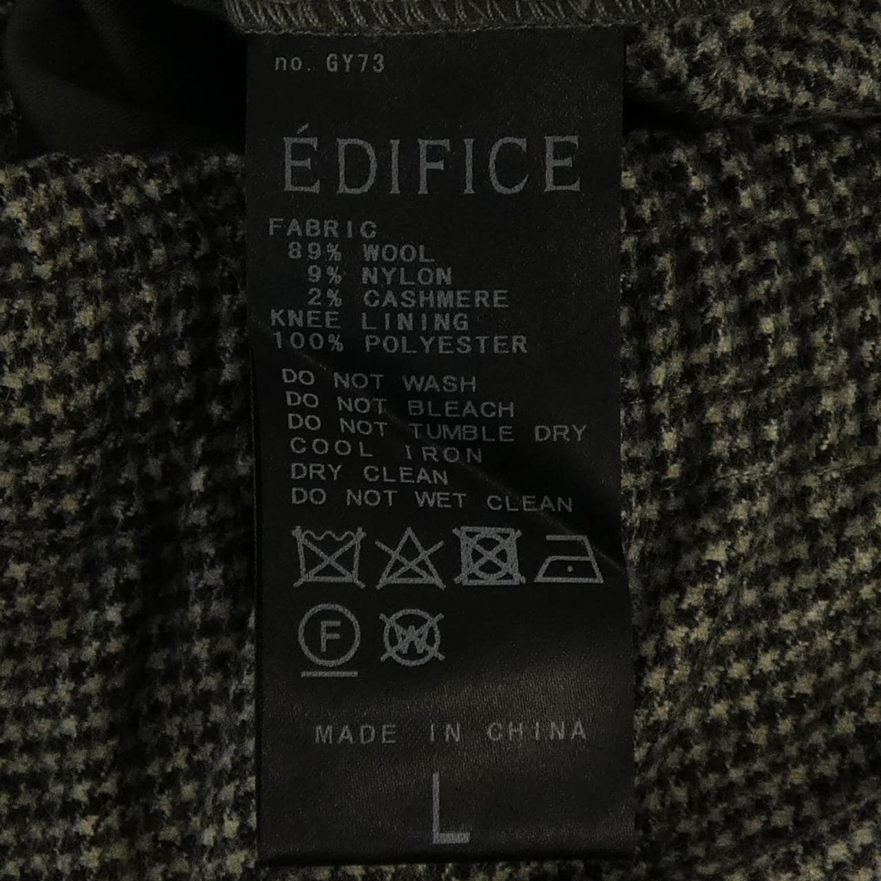 エディフィス EDIFICE 23-030-300-1006 パンツ