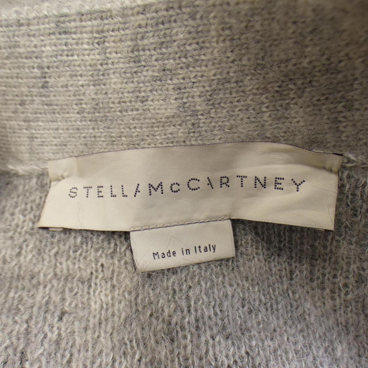 ステラマッカートニー STELLA MCCARTNEY カーディガン