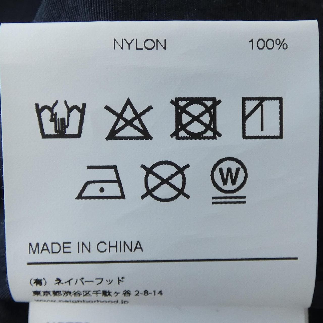 ネイバーフッド NEIGHBORHOOD 212TSNH-JKM03 ジャケット