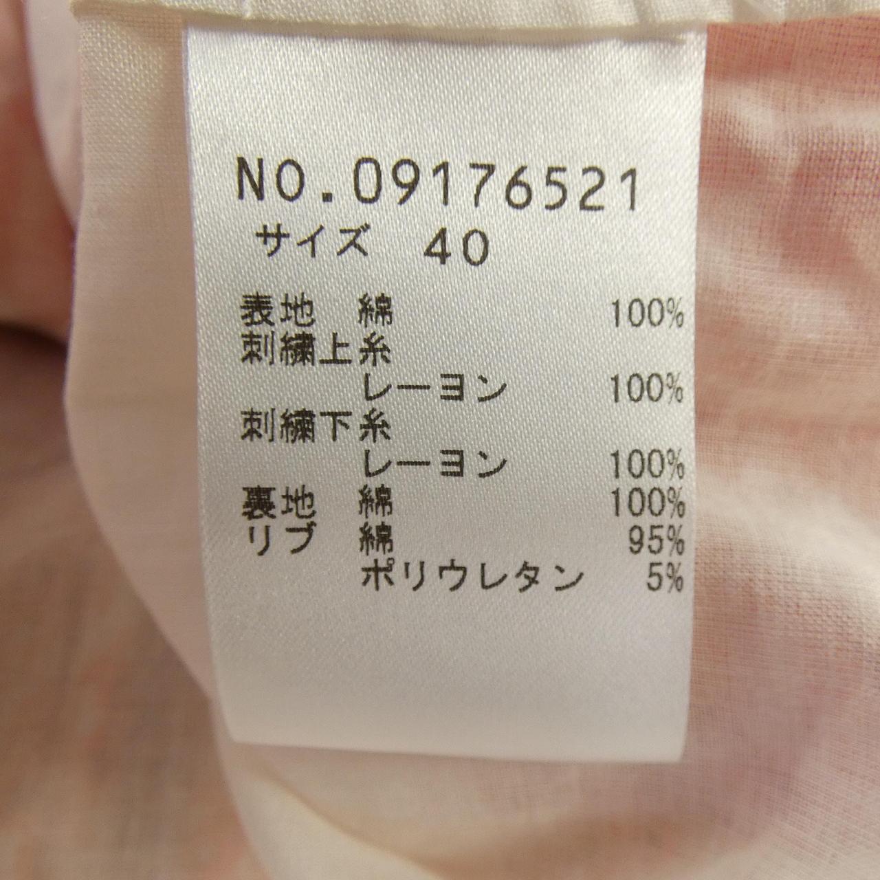 ヴィヴィアンタム VIVIENNE TAM スカート