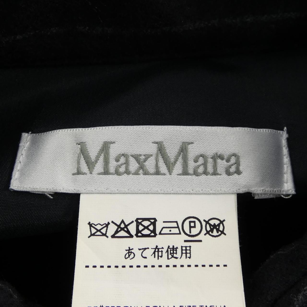 マックスマーラ Max Mara 122612036 ワンピース