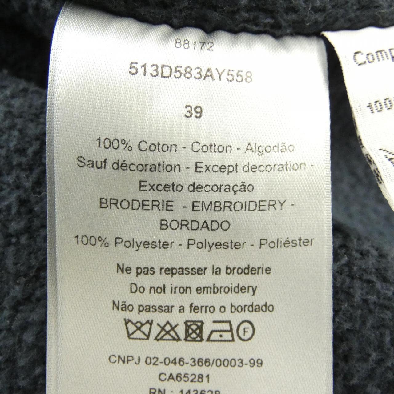 ディオール DIOR LEWIS HAMILTON ルイス ハミルトン 513D583AY558 ジャケット