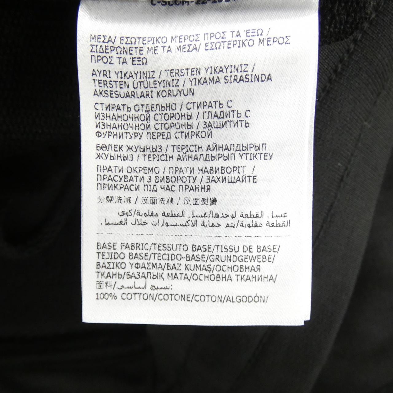 モンクレール MONCLER パンツ