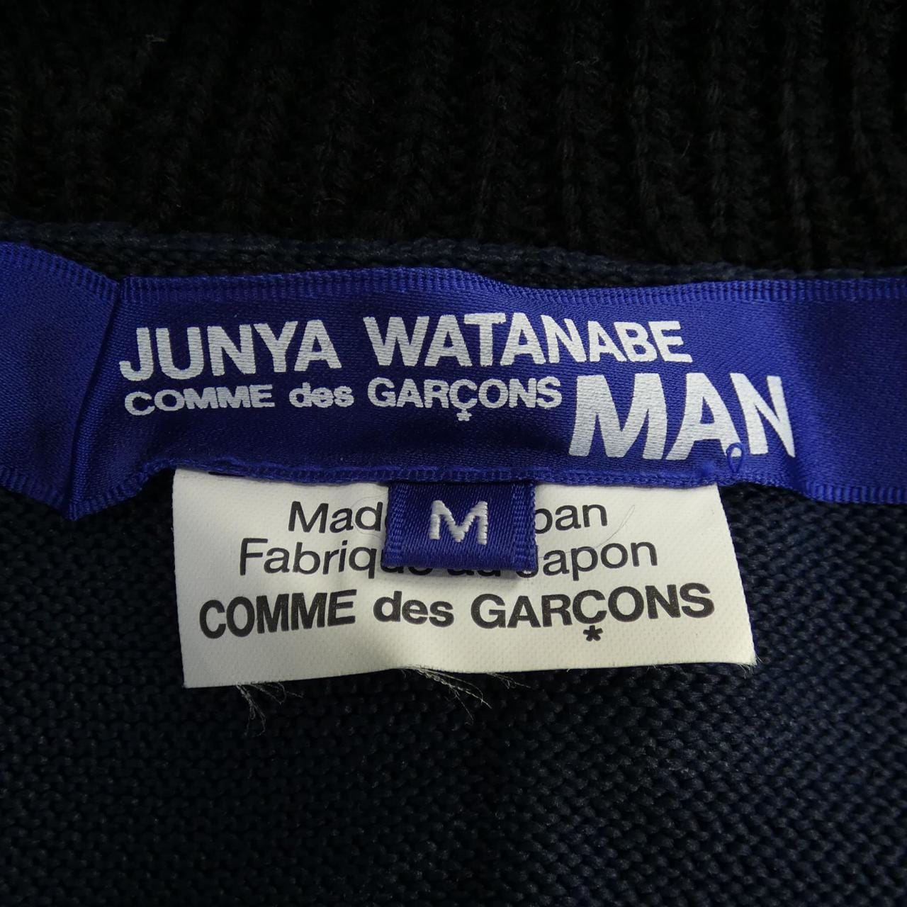 Junya Watanabeman JUNYA WATANABE MAN夾克衫