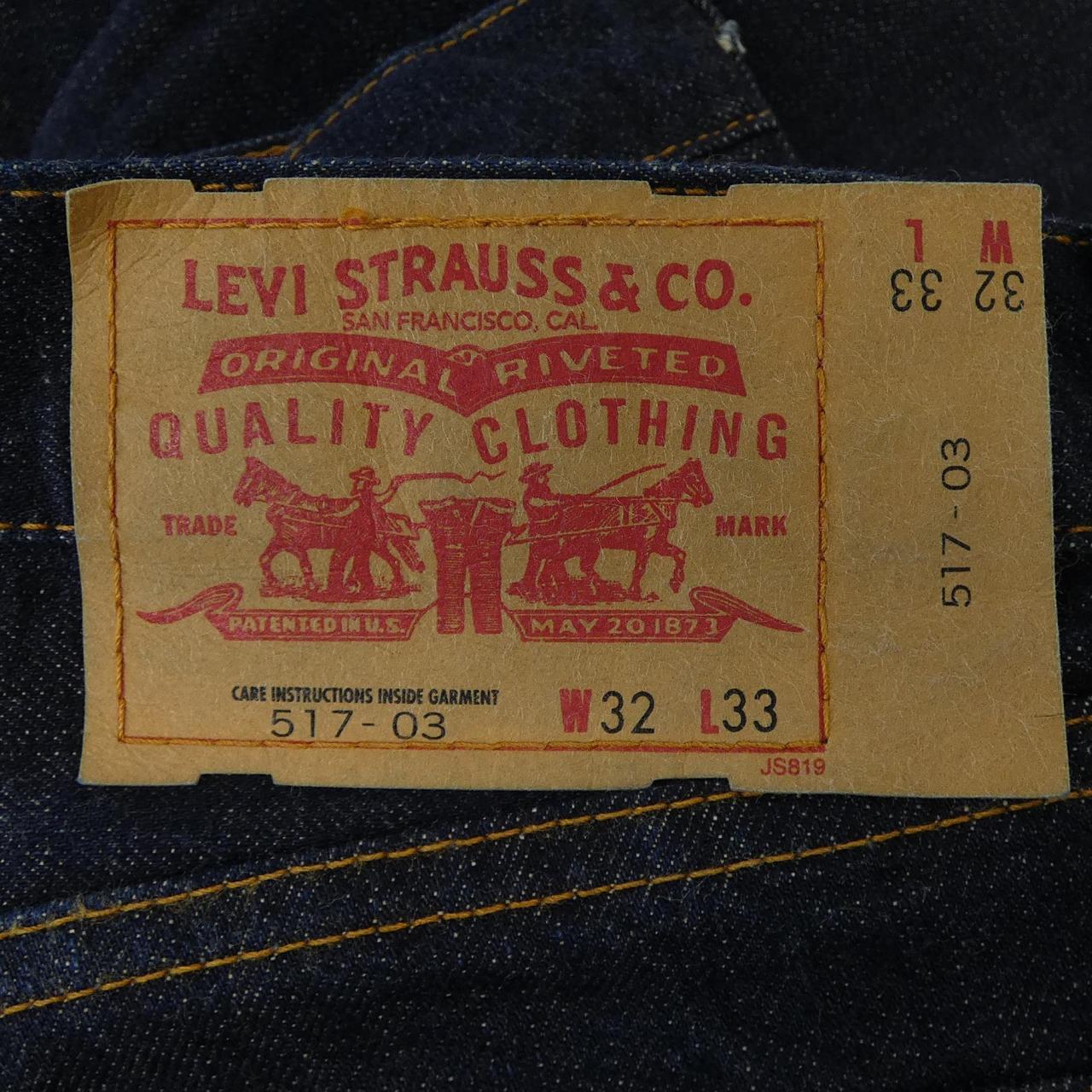リーバイス LEVI'S ジーンズ