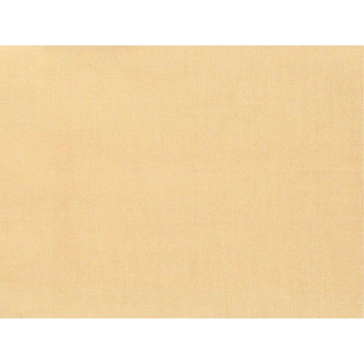 半幅帯【博多織】