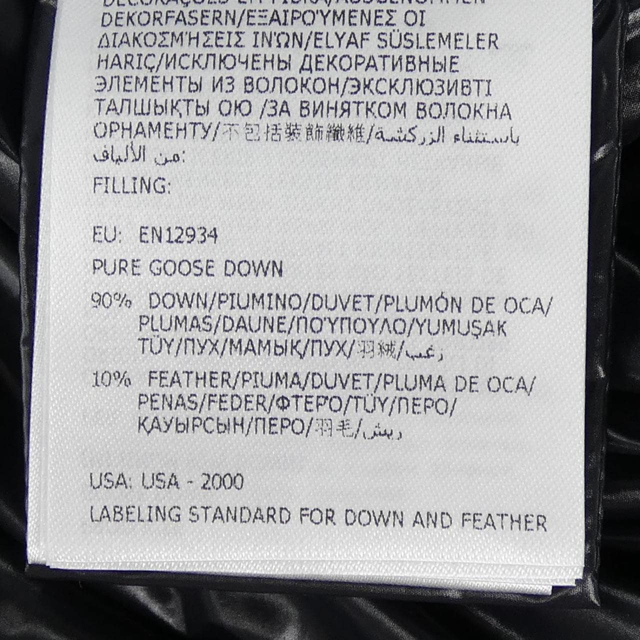 MONCLER SHAMA羽绒服