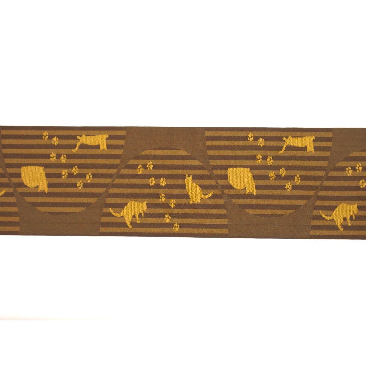 【新品】半幅帯