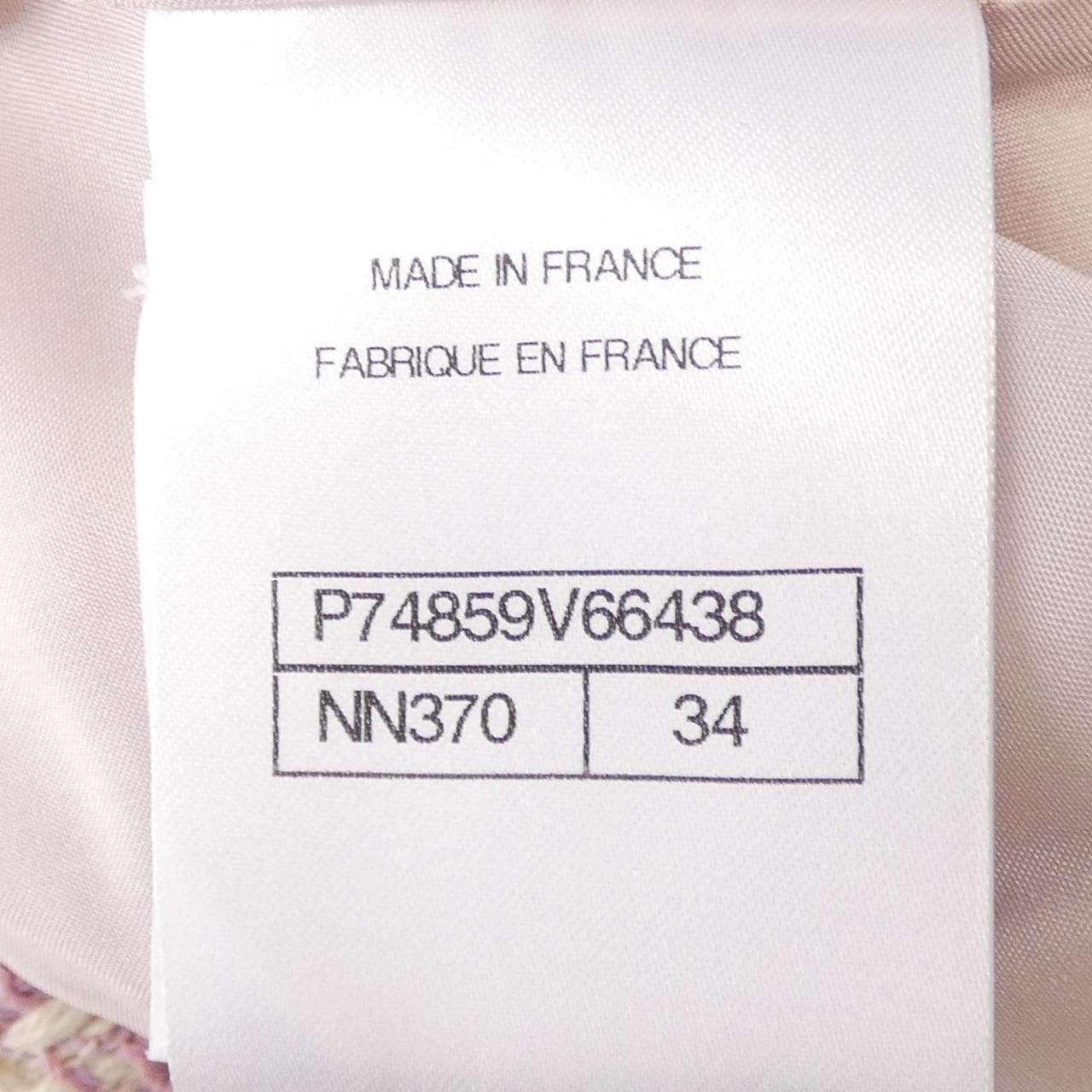 シャネル CHANEL P74859V66438 23S スカート