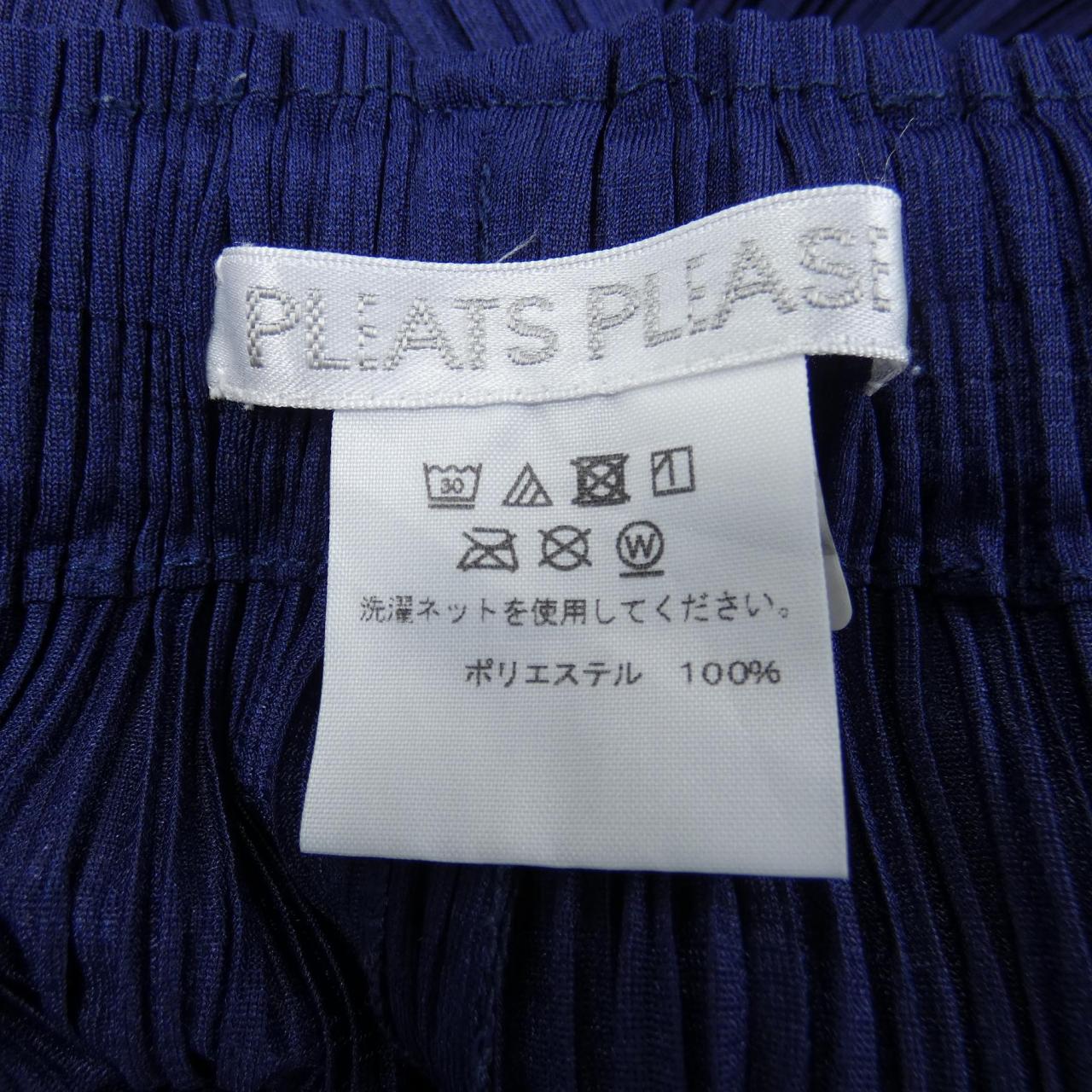 プリーツプリーズ PLEATS PLEASE PP13-JF125 パンツ