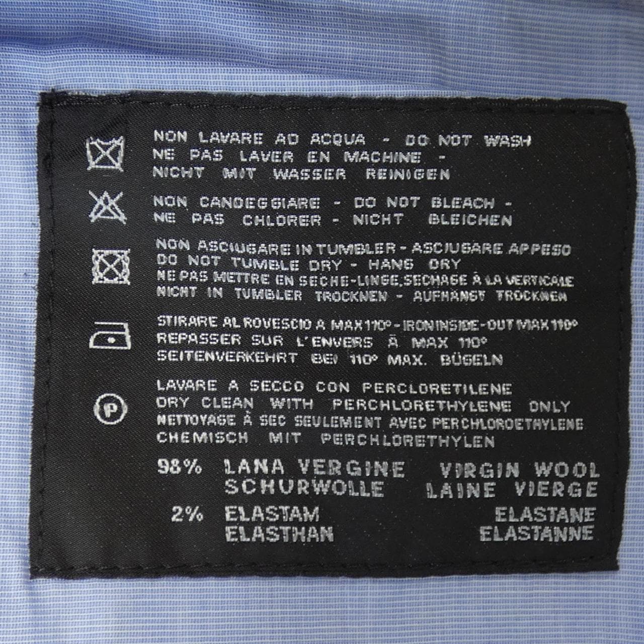 ピーティーゼロウーノ PT01 パンツ