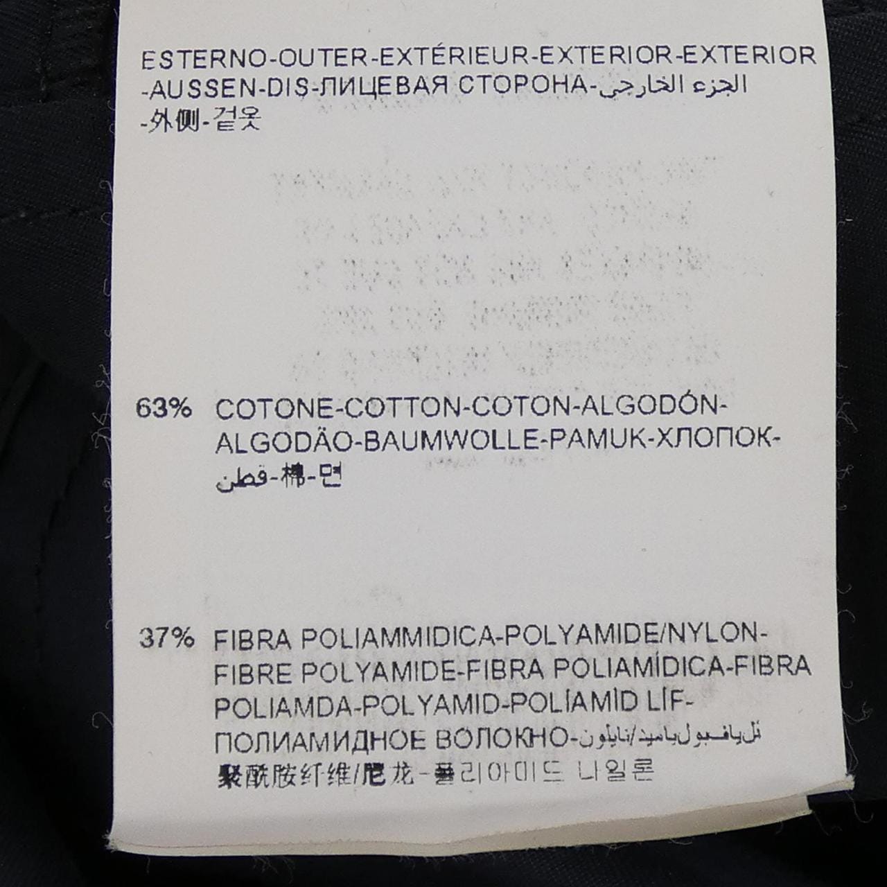 モンクレール MONCLER ARTEMIA コート