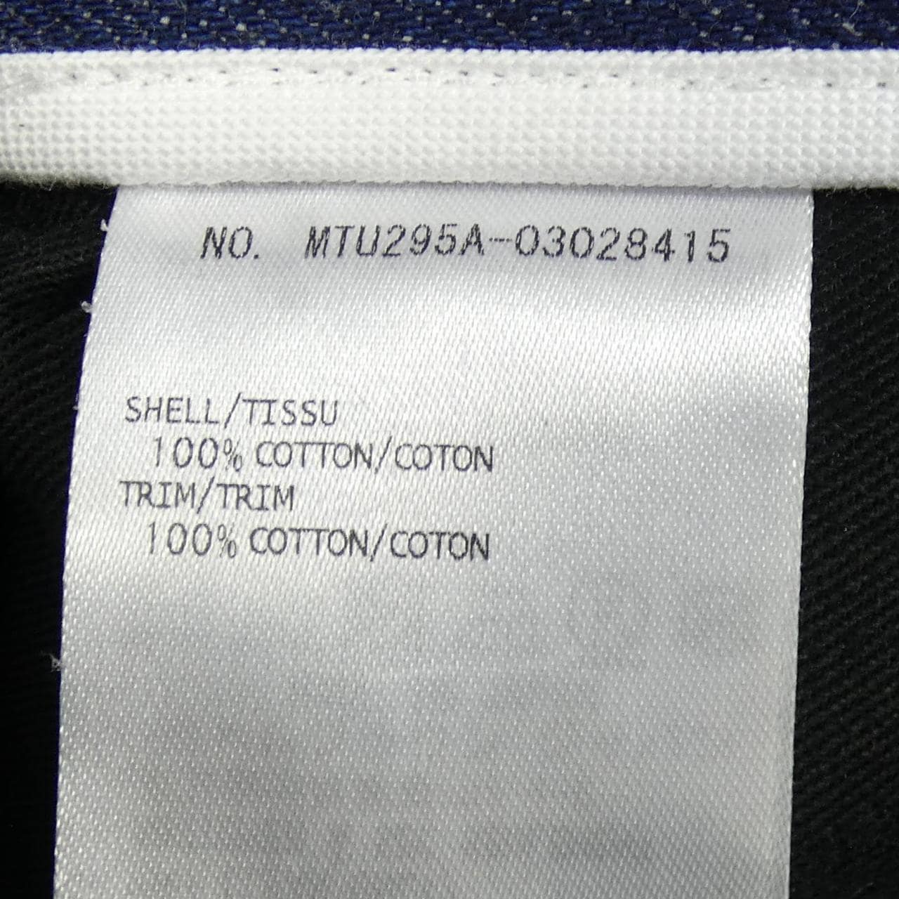 トムブラウン THOM BROWNE MTU295A-03028 ジーンズ