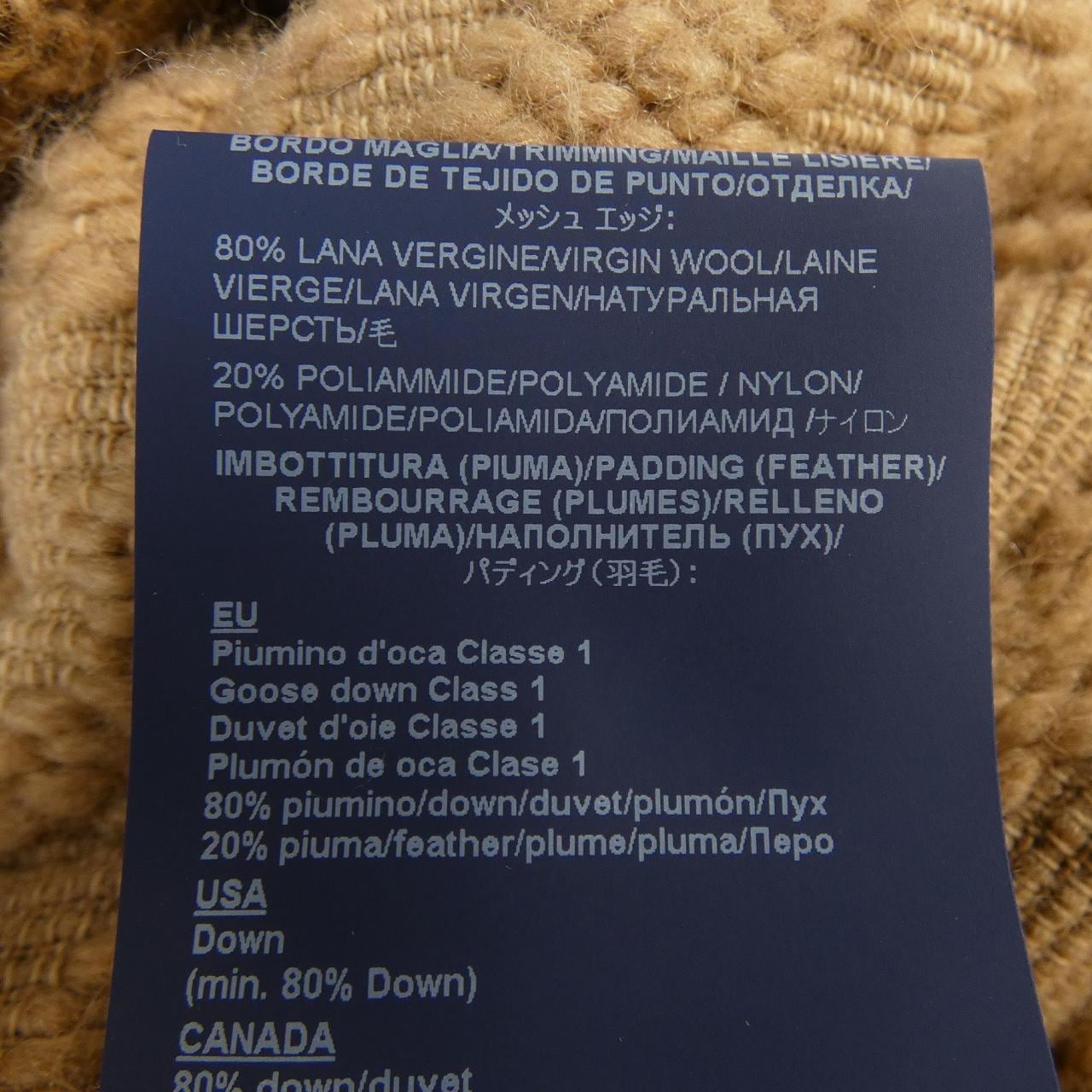 ヘルノ Herno PI1025D ダウンジャケット