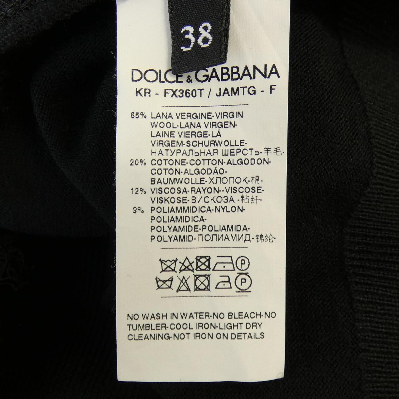 ドルチェアンドガッバーナ DOLCE&GABBANA FX360T/JAMTG トップス