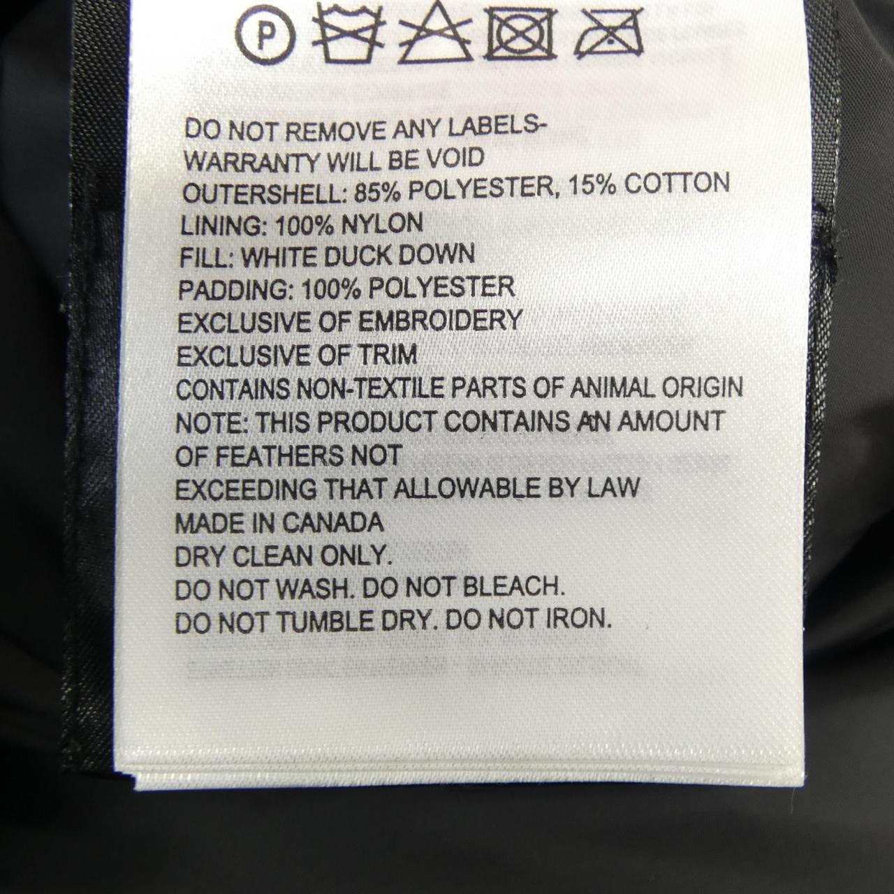 カナダグース CANADA GOOSE FREESTYLE フリースタイル 4150JMI R ダウンベスト