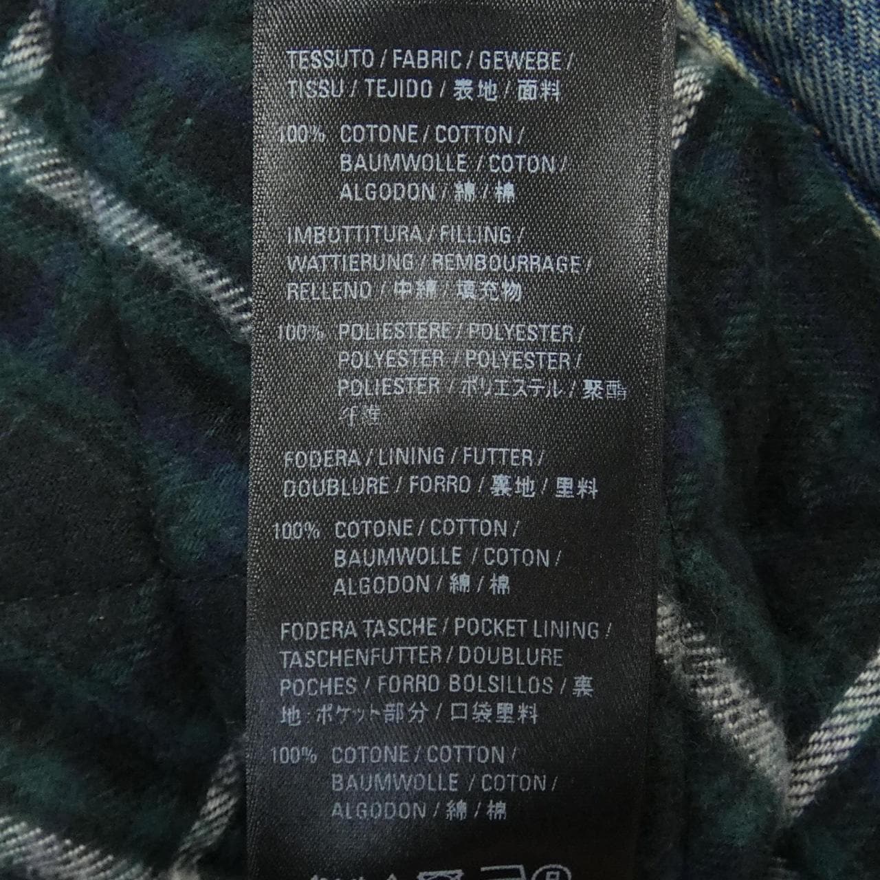 バレンシアガ BALENCIAGA ジャケット