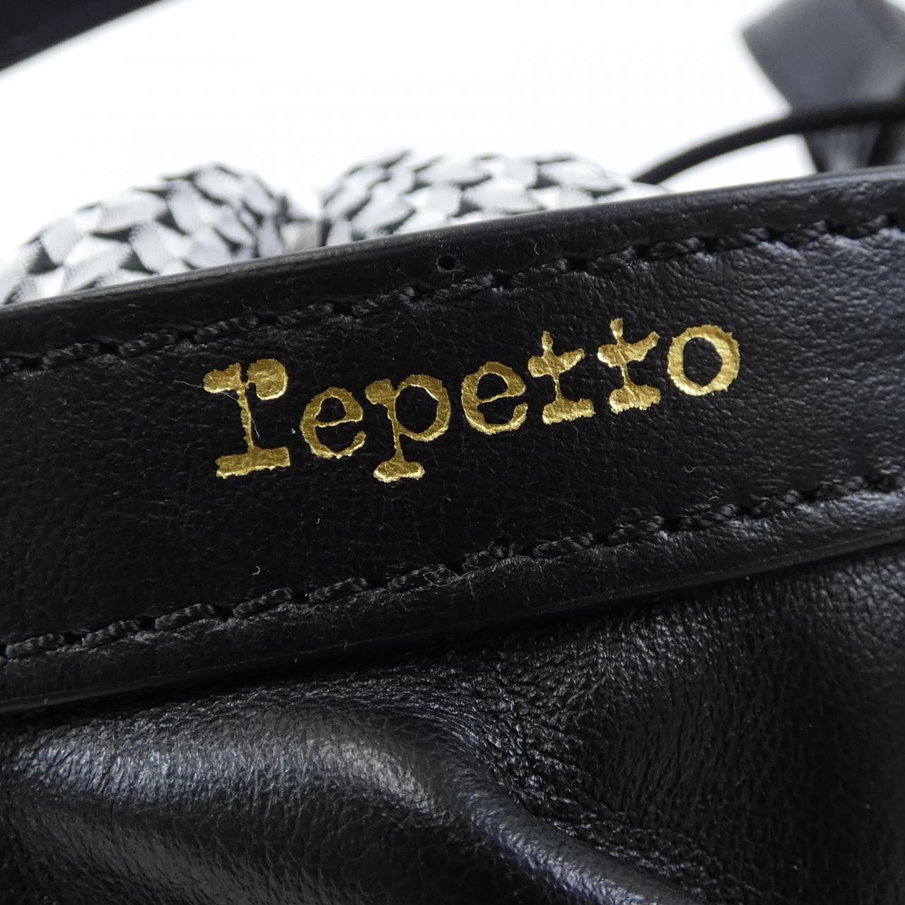 吸管repetto BAG