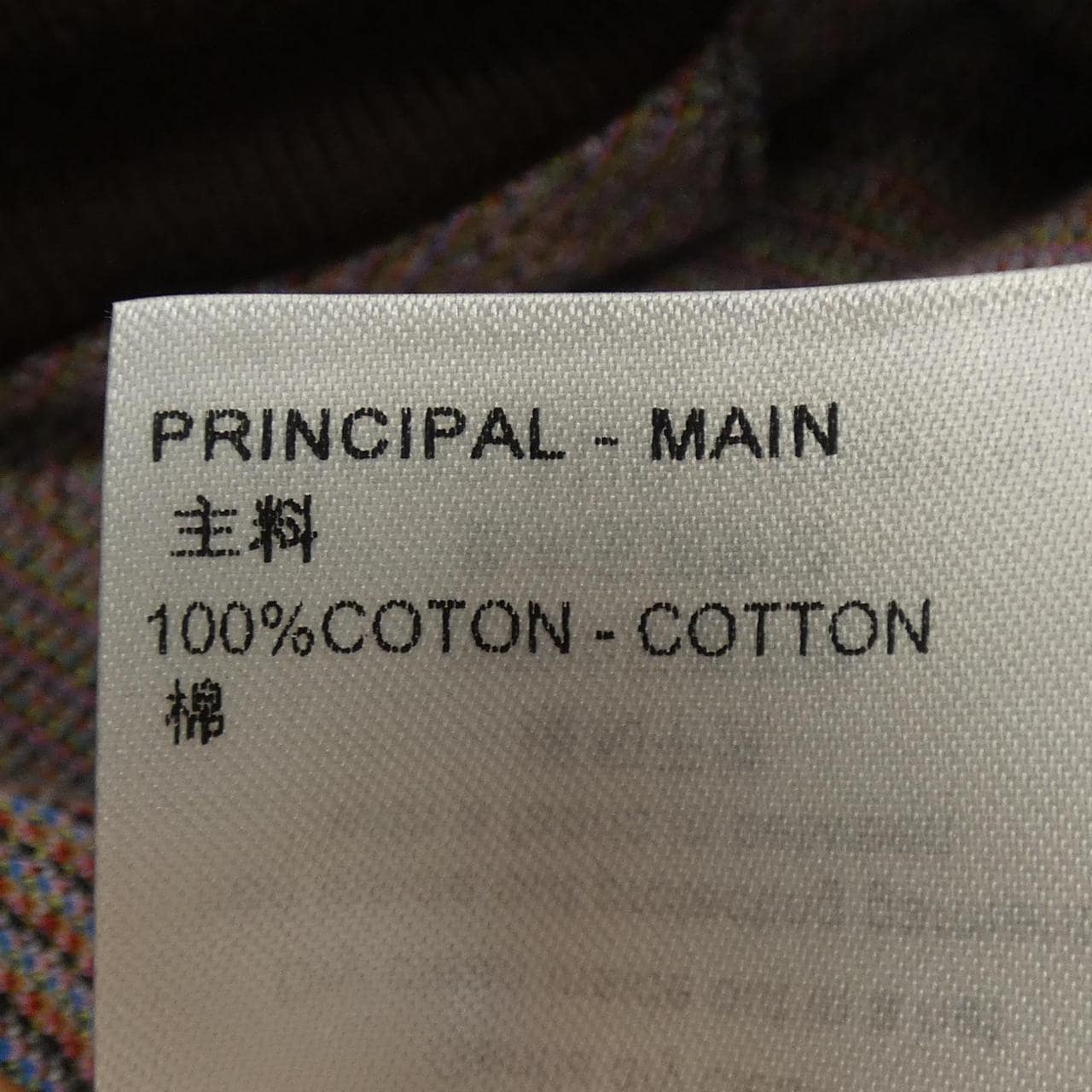 ルイヴィトン LOUIS VUITTON ショートパンツ