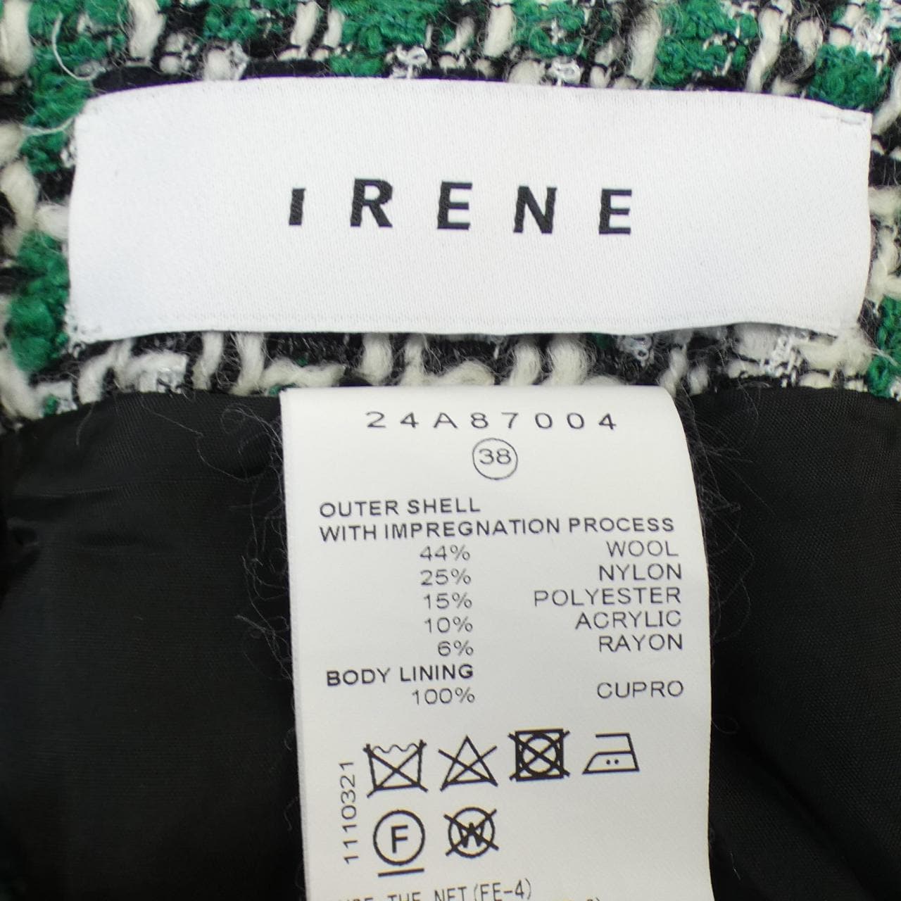 アイレネ IRENE スカート