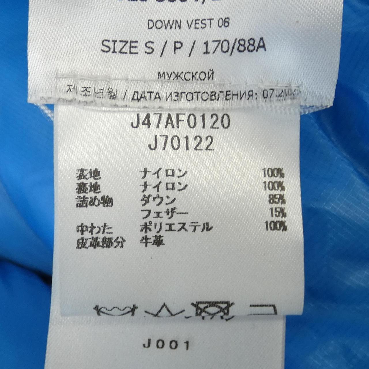 JIL SANDER Jil Sander 羽绒马甲