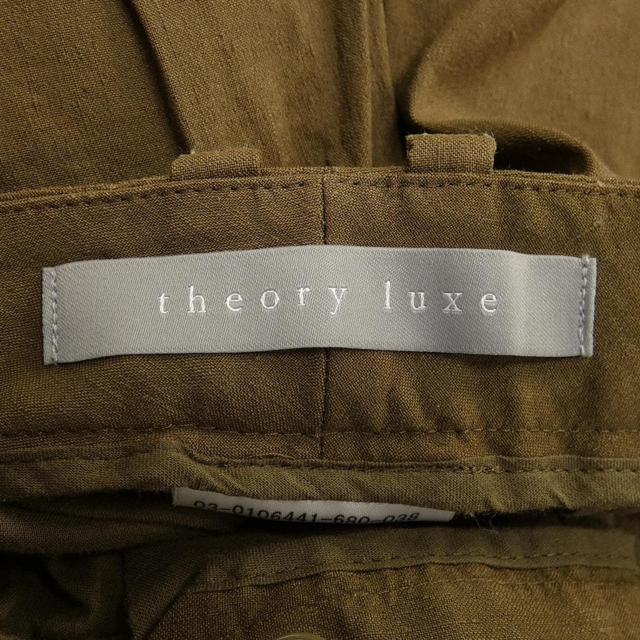 セオリーリュクス Theory luxe パンツ