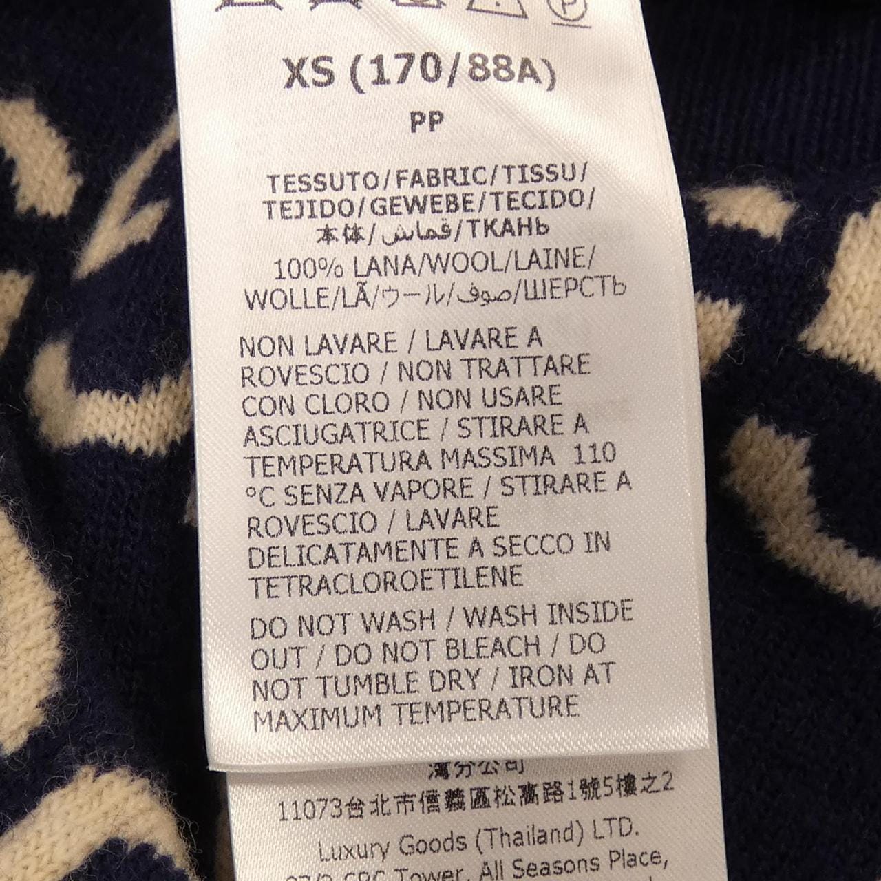 グッチ GUCCI GGウールジャガードセーター 692900 XKCC5 ニット