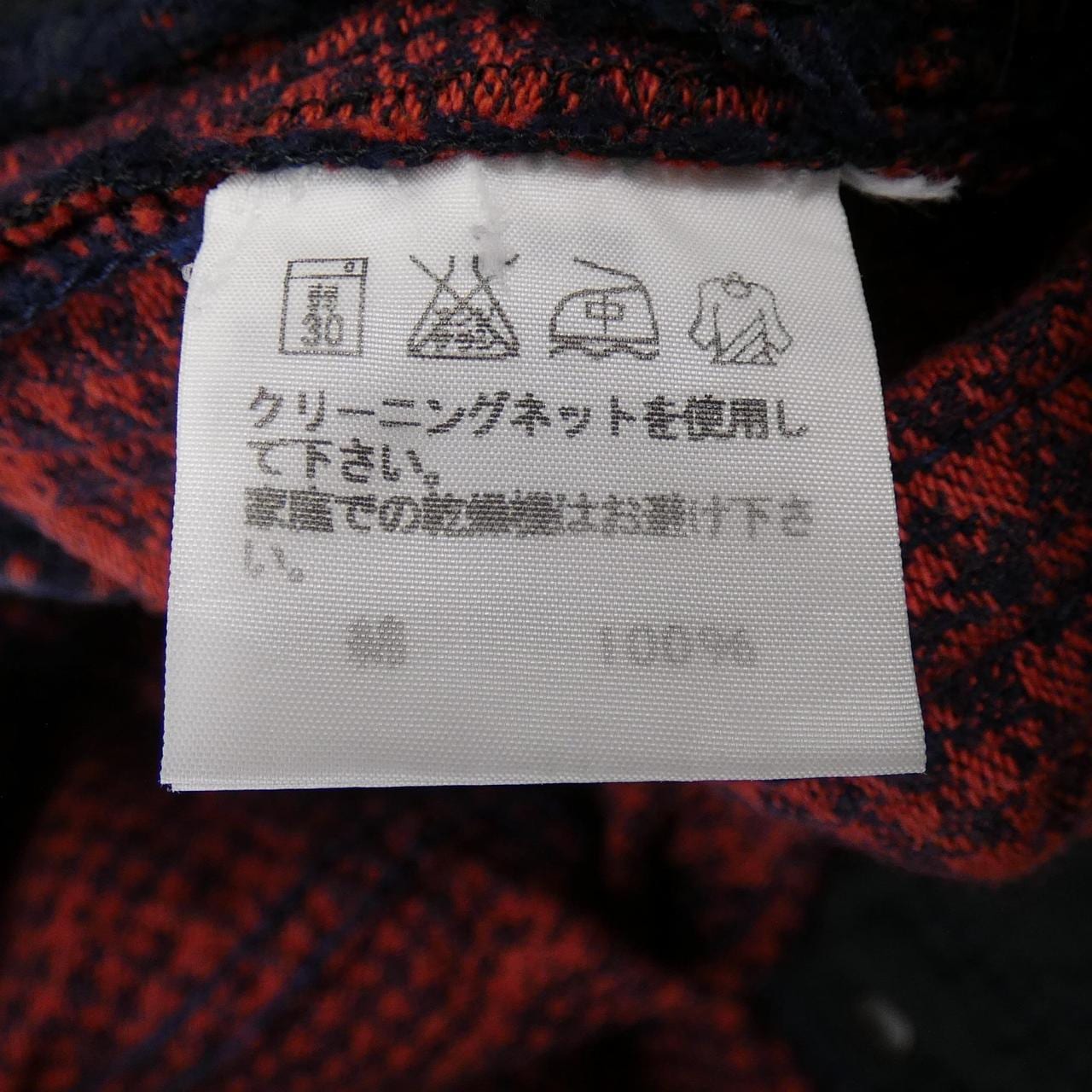 イッセイミヤケ ISSEY MIYAKE ME13FF112 パンツ