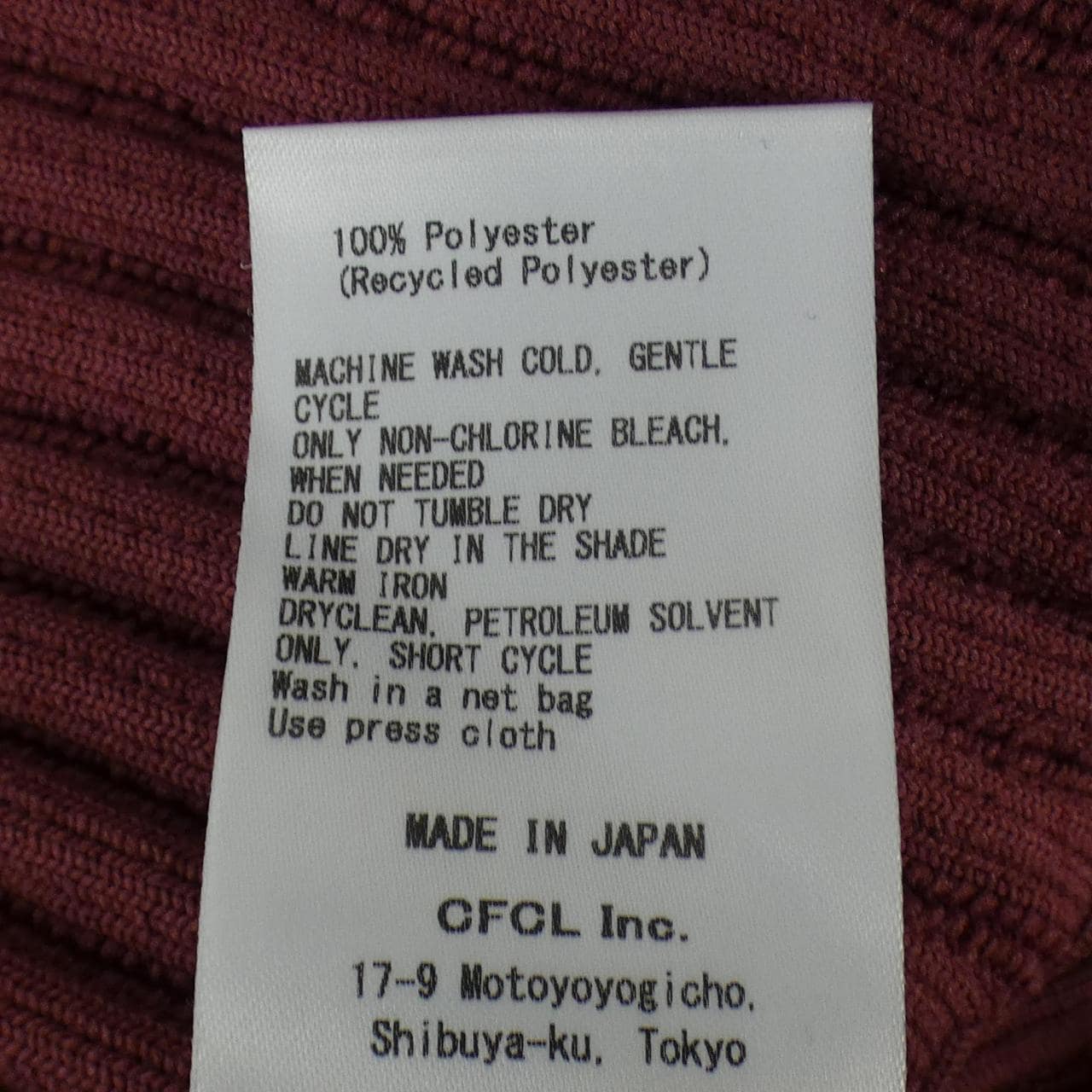 シーエフシーエル CFCL CF008KE115 トップス