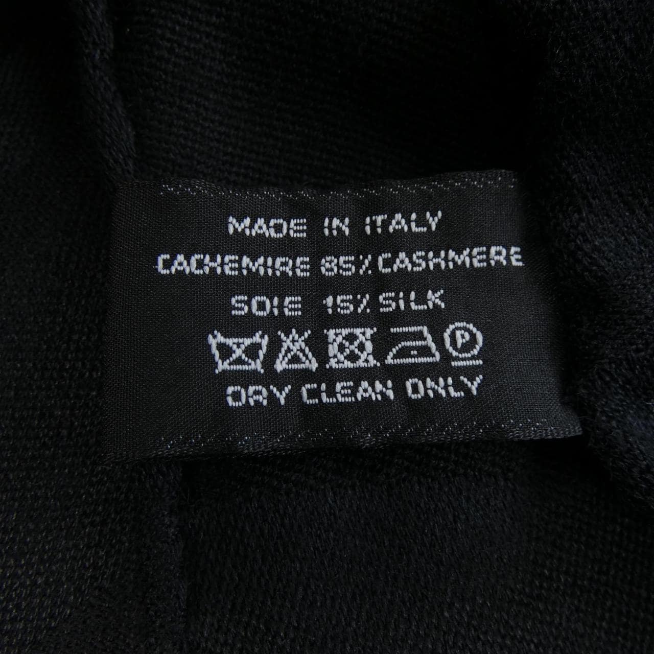 エルメス HERMES ニューリブリス NEW LIBRIS H262494S STOLE