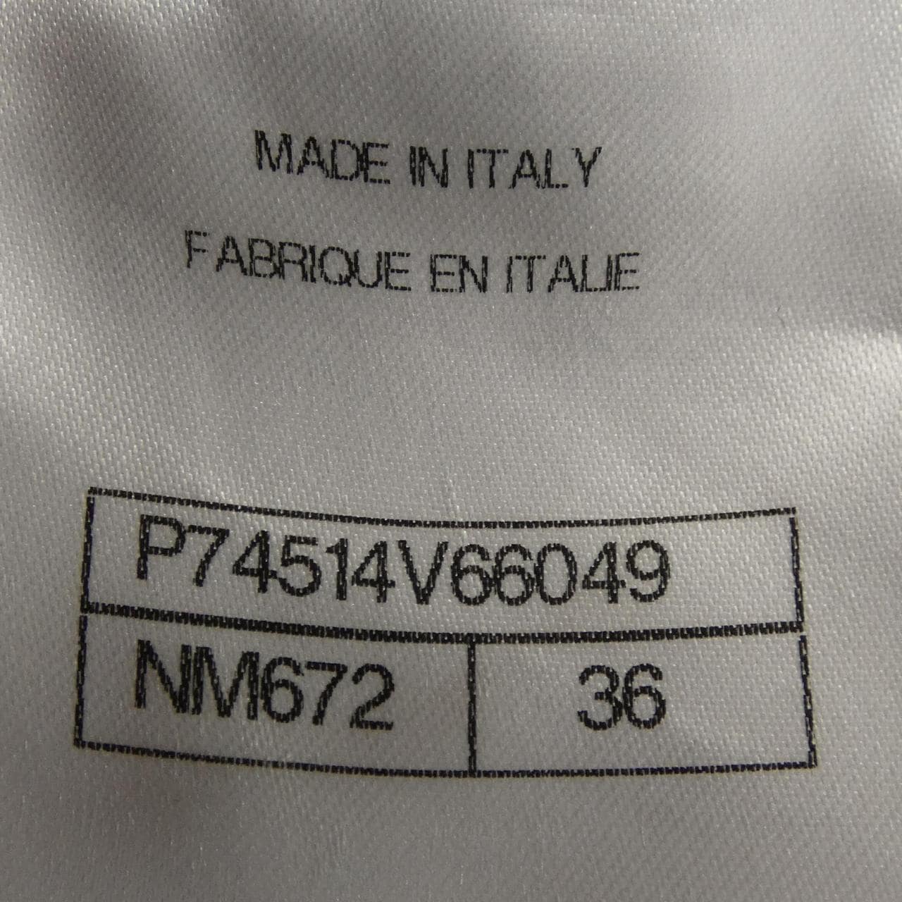 シャネル CHANEL P74514V66049 23P ジーンズ