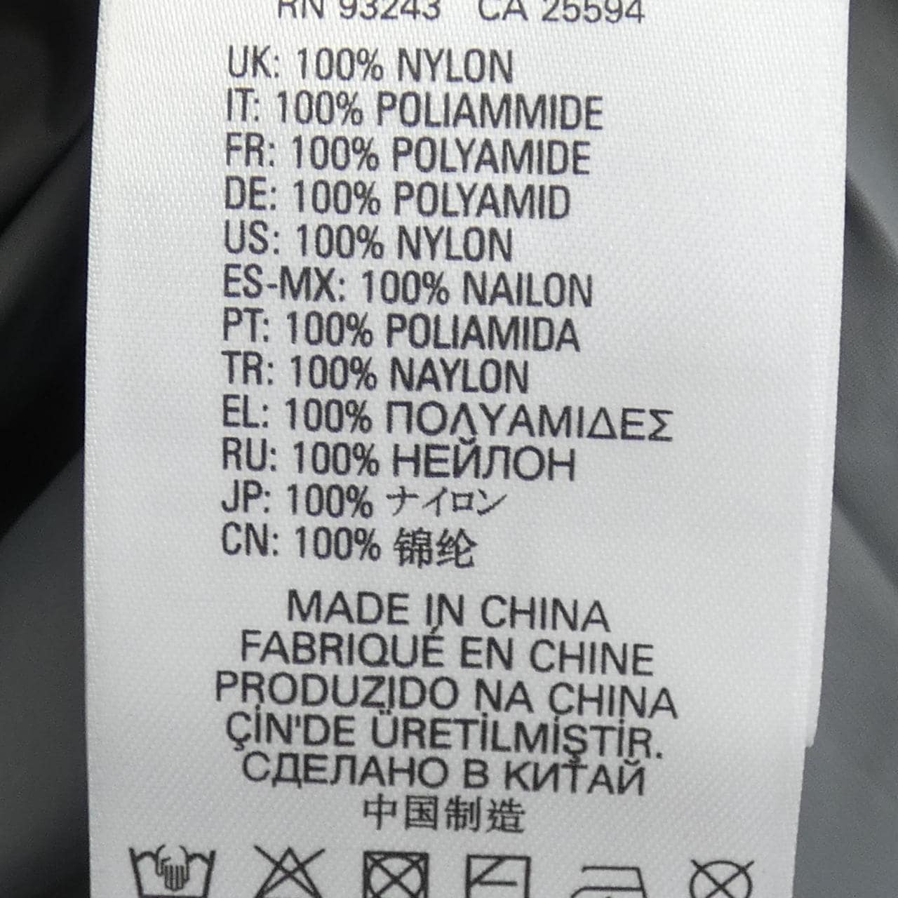 ディーゼル DIESEL ダウンコート