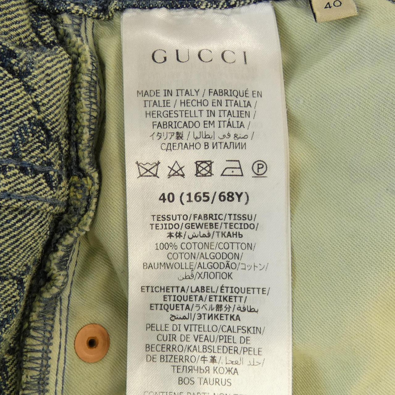グッチ GUCCI スカート