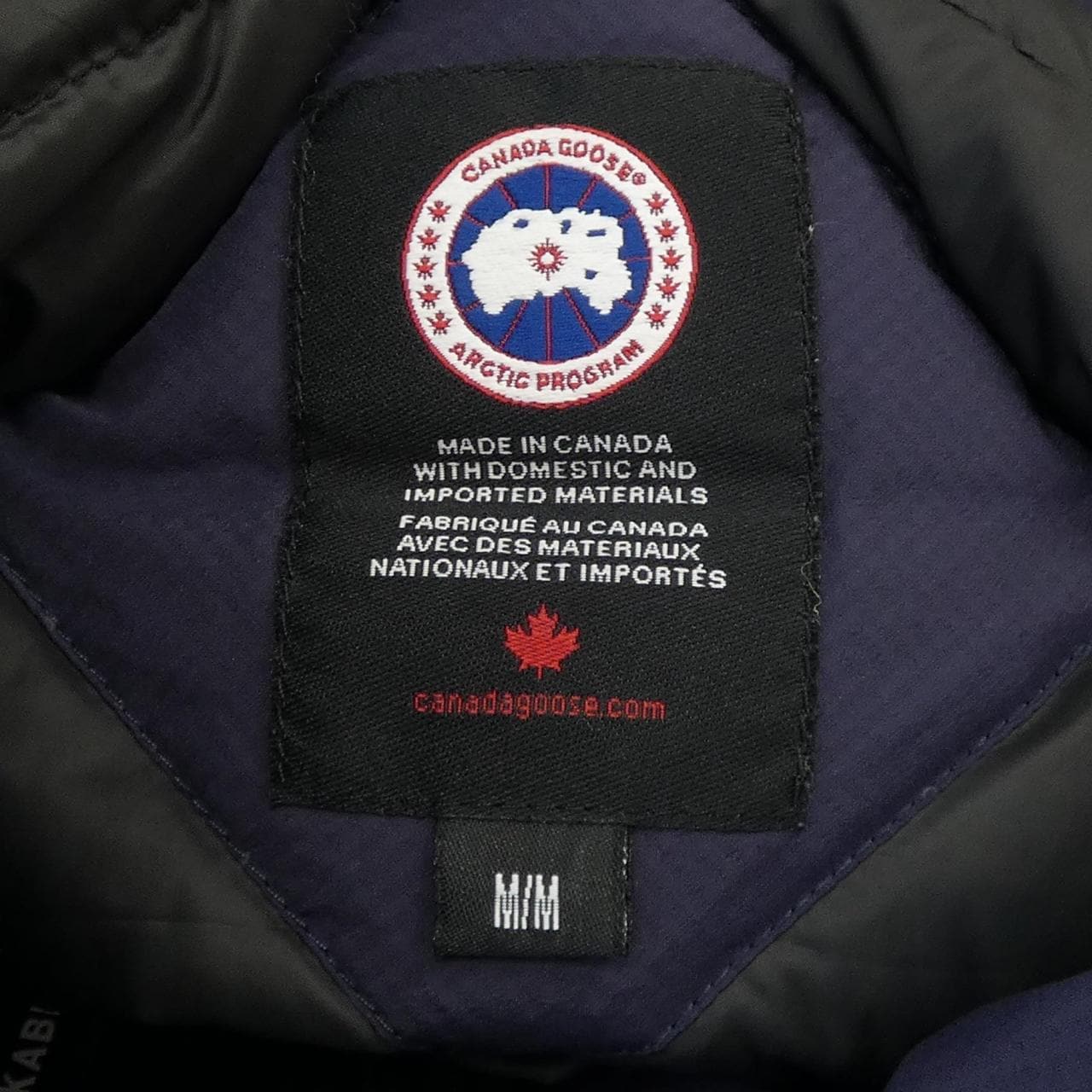 カナダグース CANADA GOOSE 5085L CAMP キャンプ ダウンコート