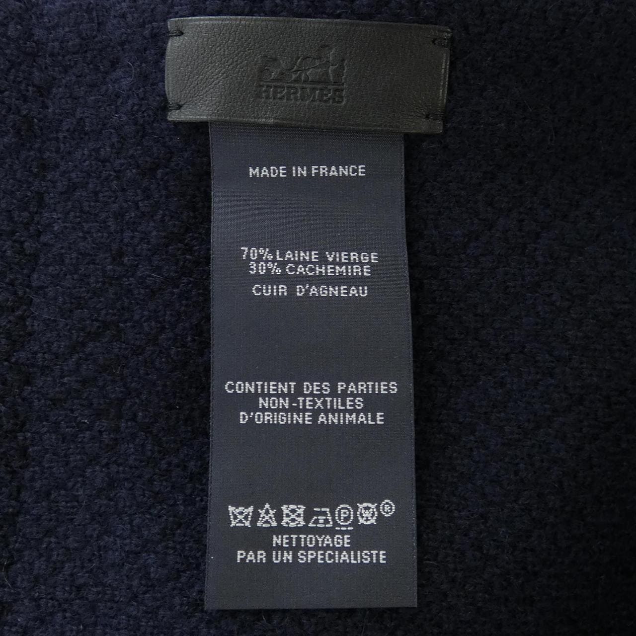 エルメス HERMES ケープ