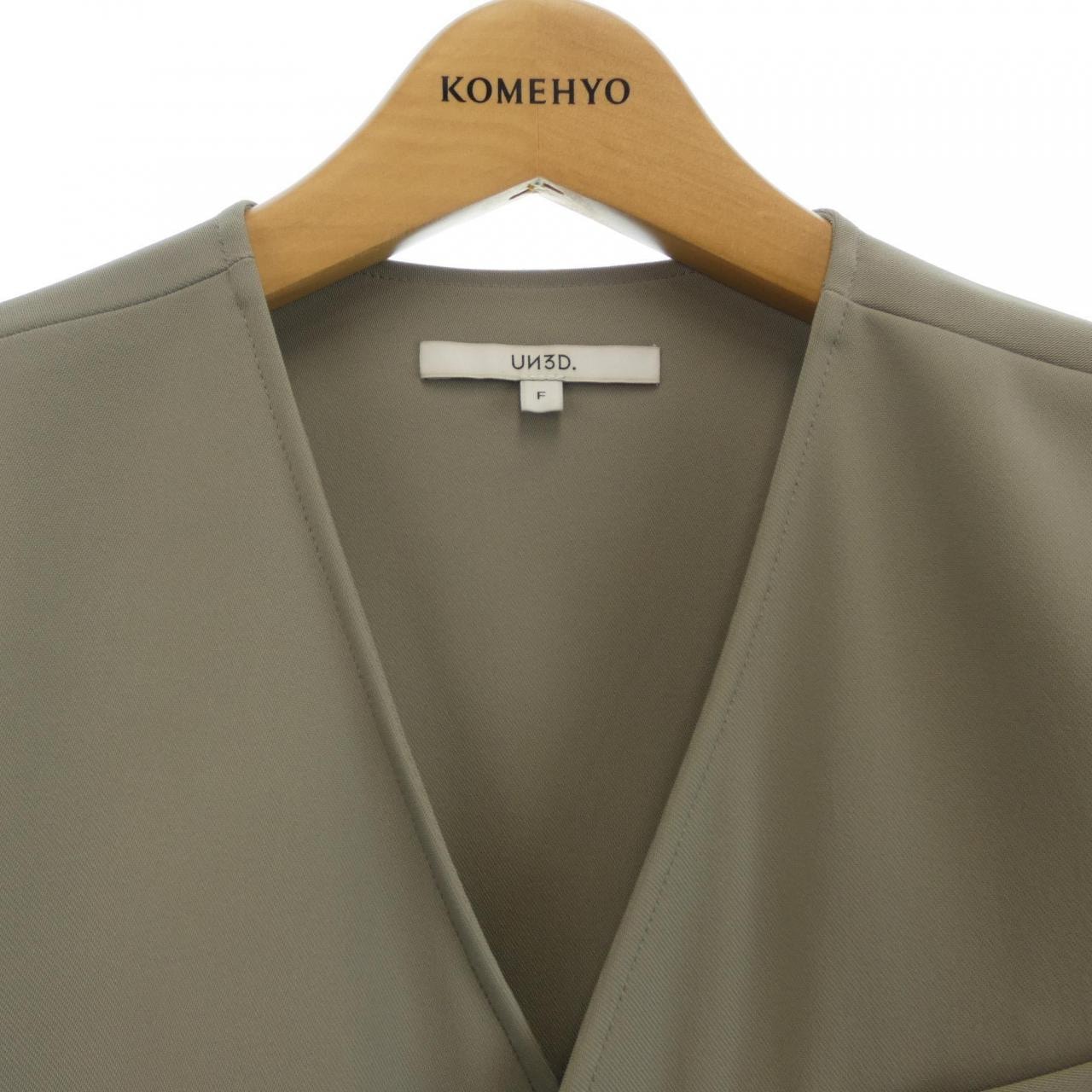 アンスリード UN3D ベスト