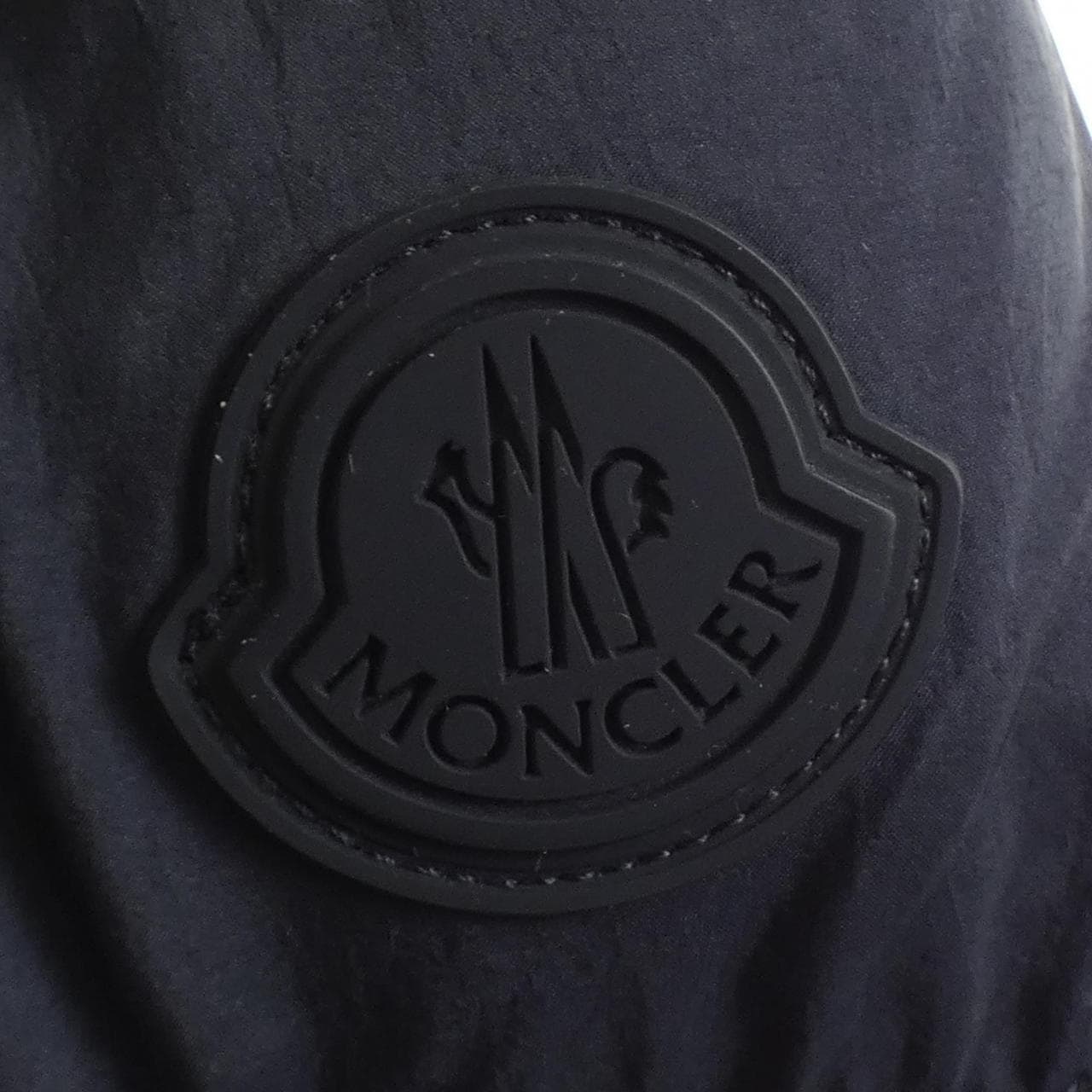 モンクレール MONCLER MORVAN ダウンジャケット