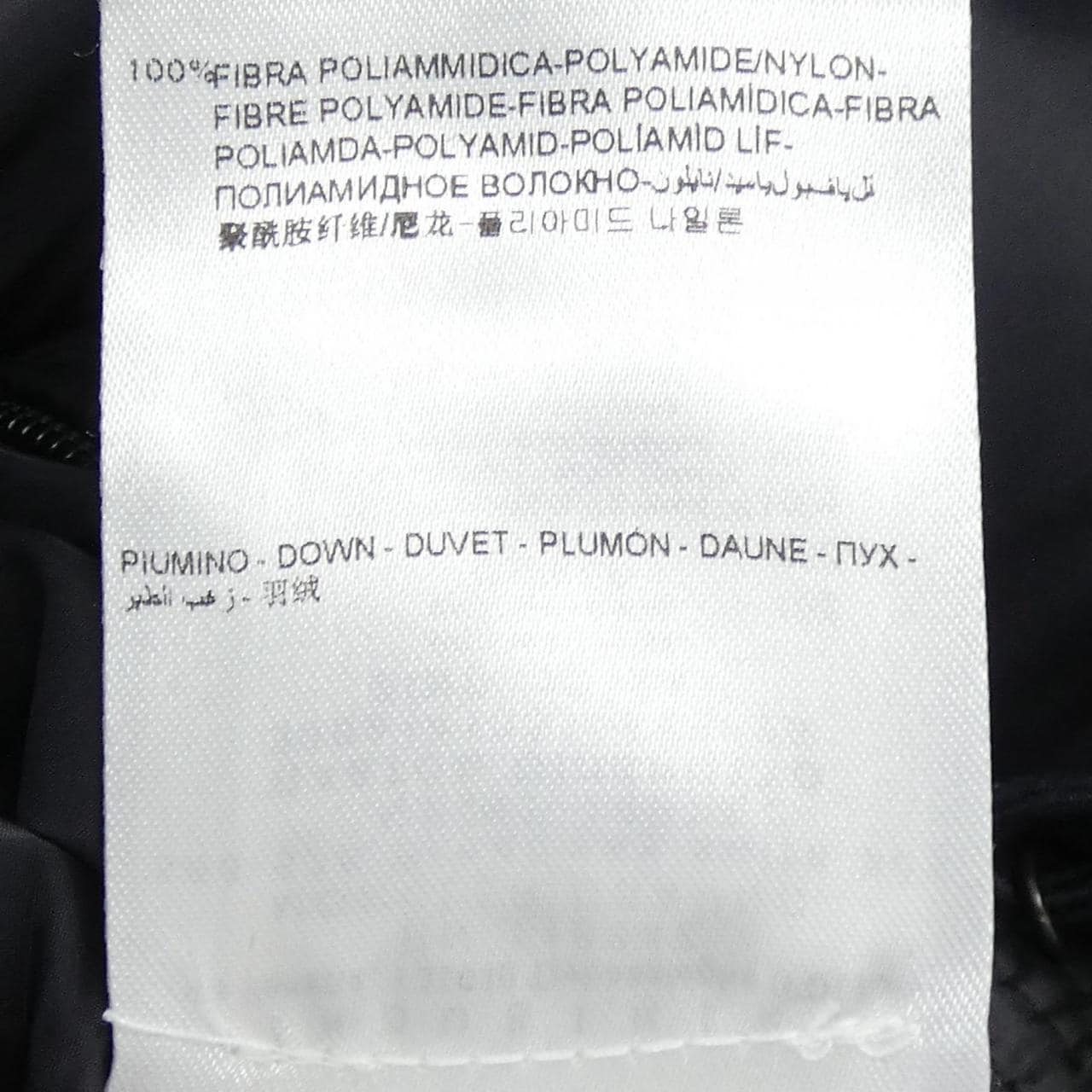 モンクレール MONCLER GASTON ダウンジャケット