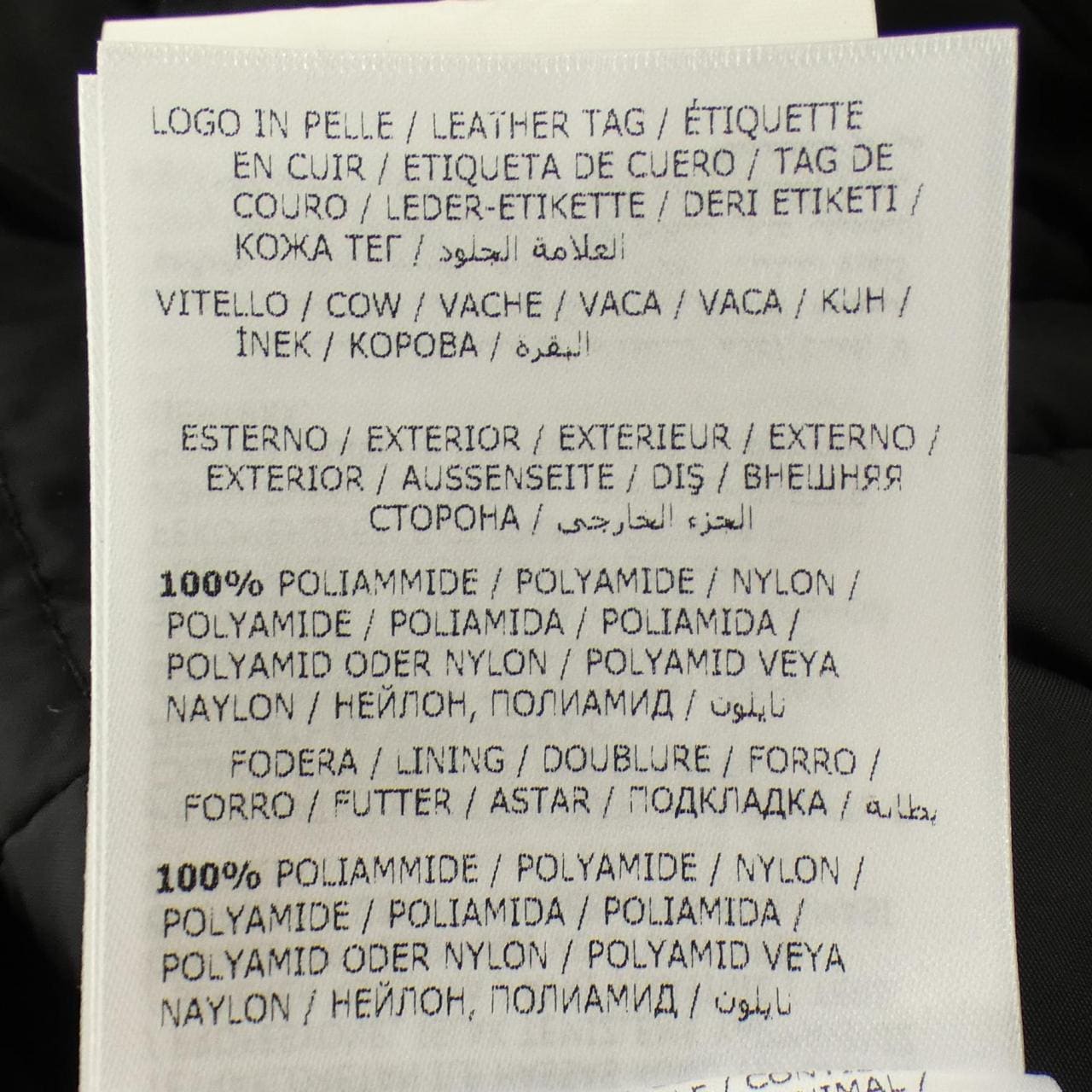 モンクレール MONCLER ROY ダウンベスト